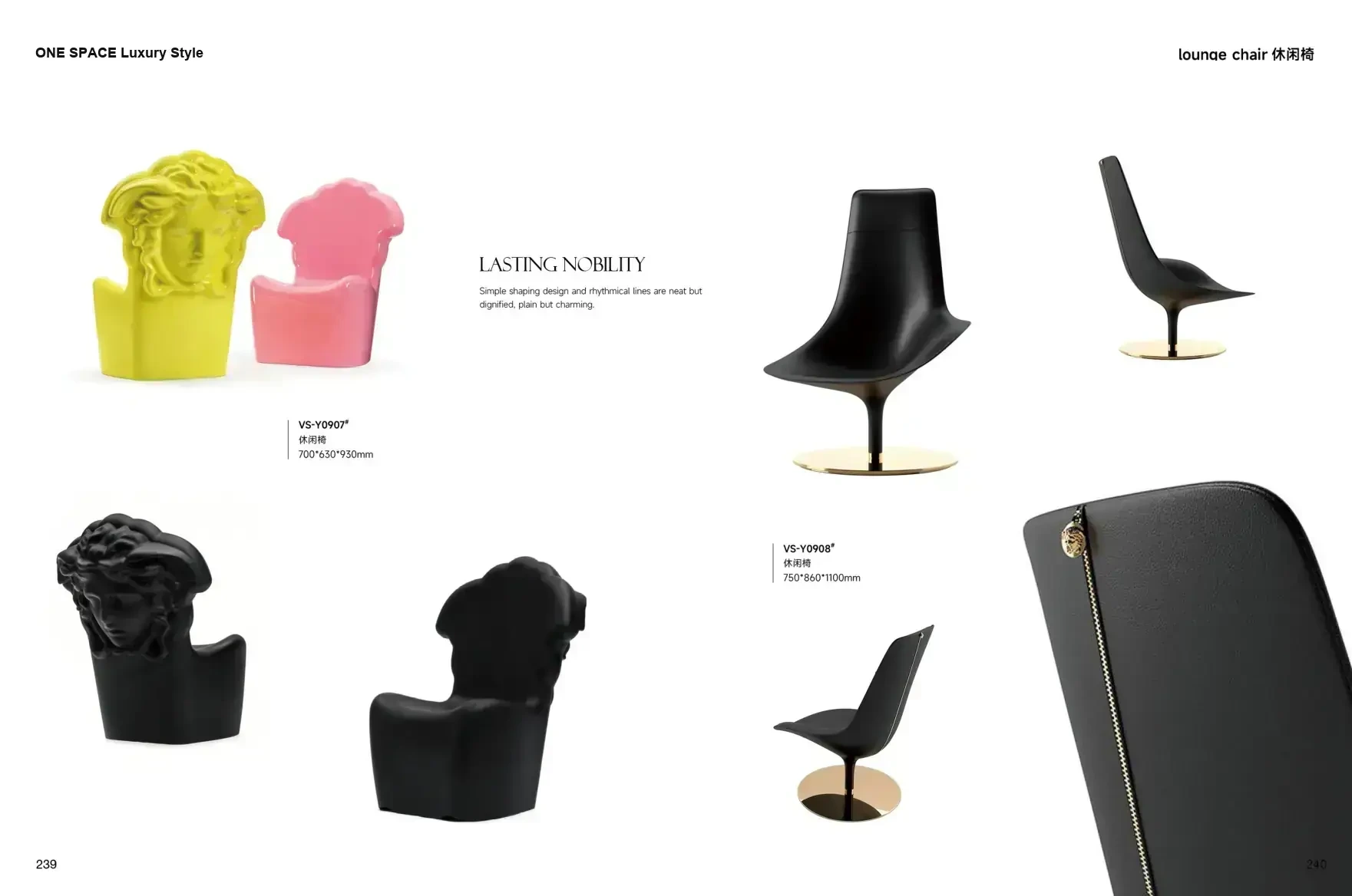 ONE SPACE Luxury Style 1 page 123