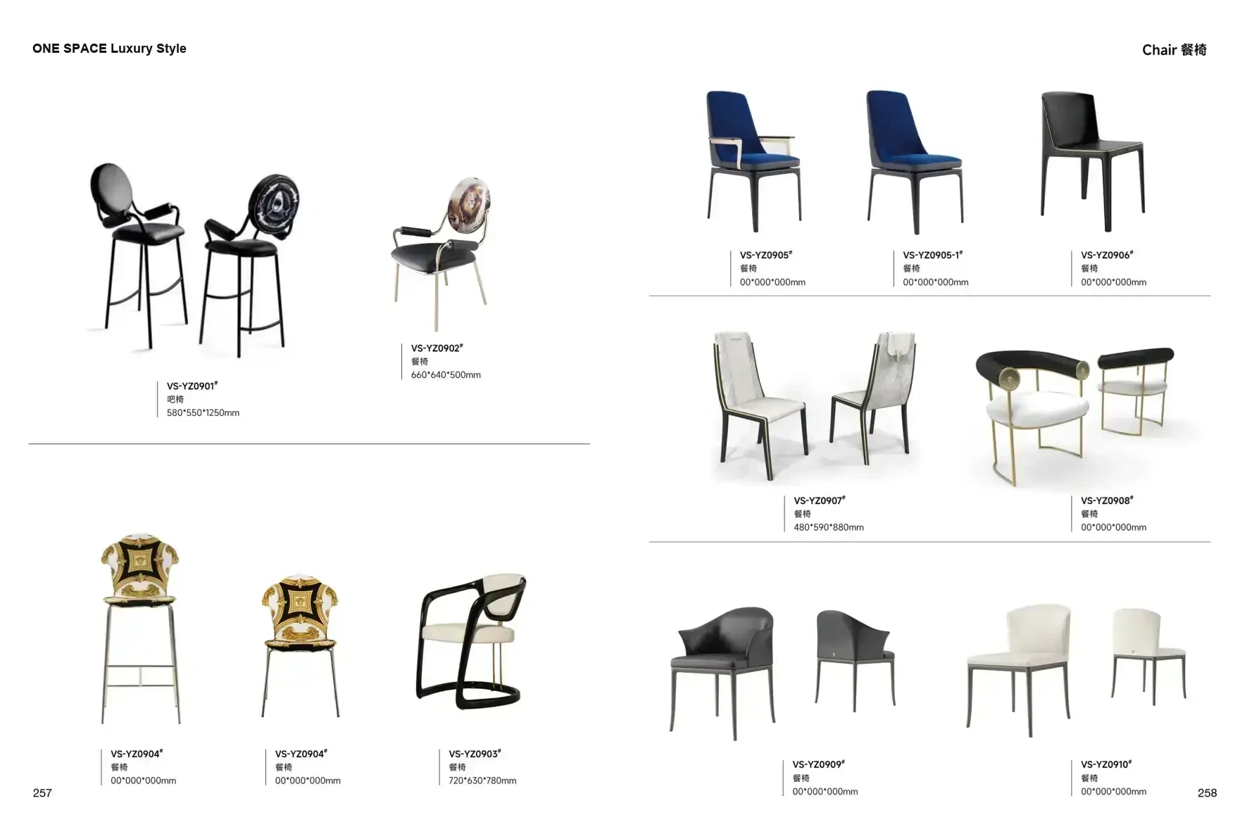 ONE SPACE Luxury Style 1 page 132