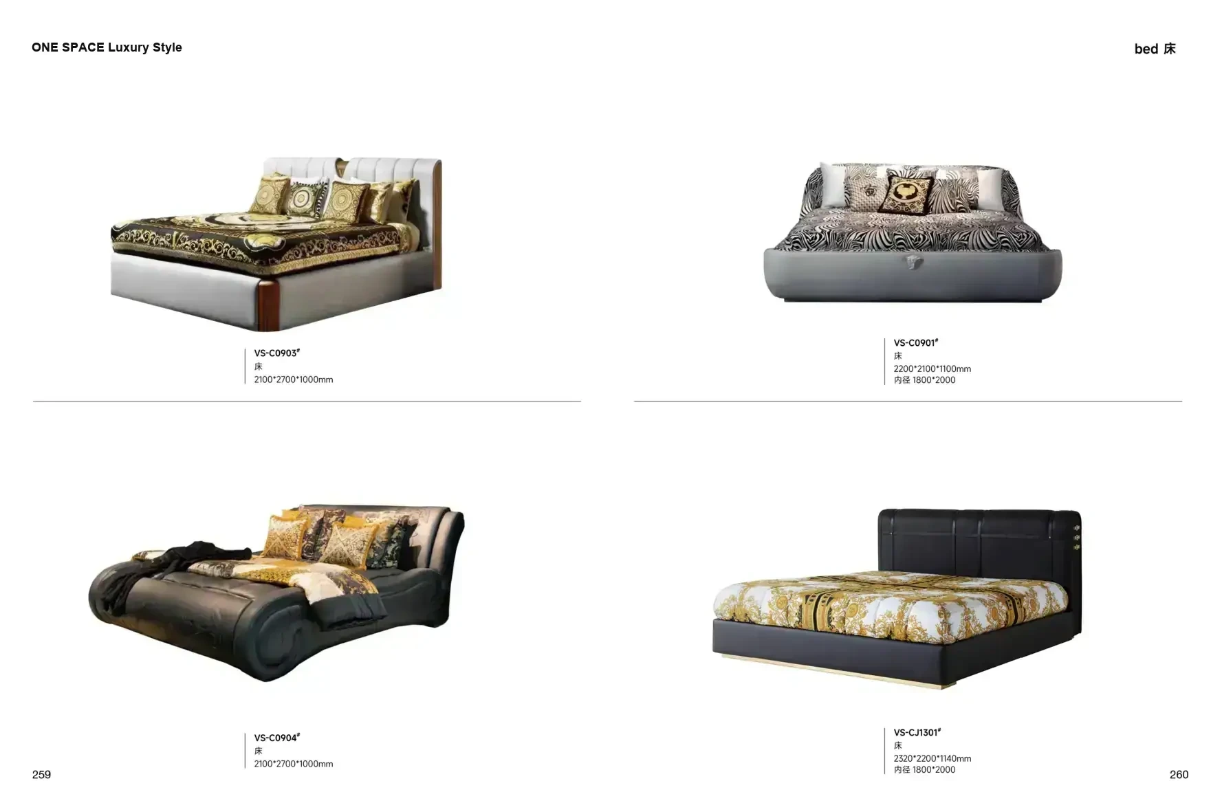 ONE SPACE Luxury Style 1 page 133
