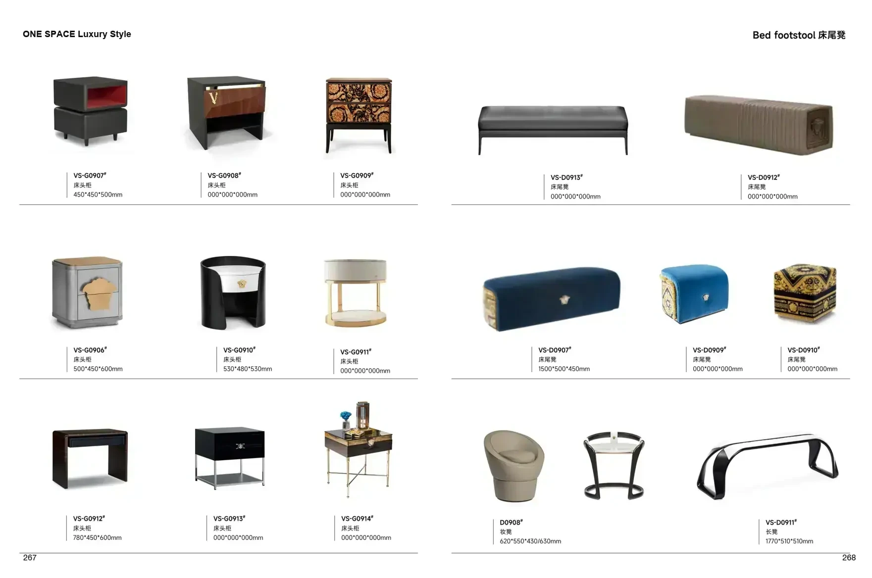 ONE SPACE Luxury Style 1 page 137