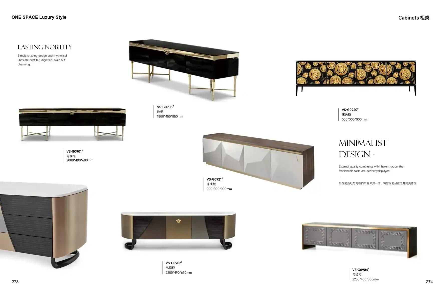 ONE SPACE Luxury Style 1 page 140