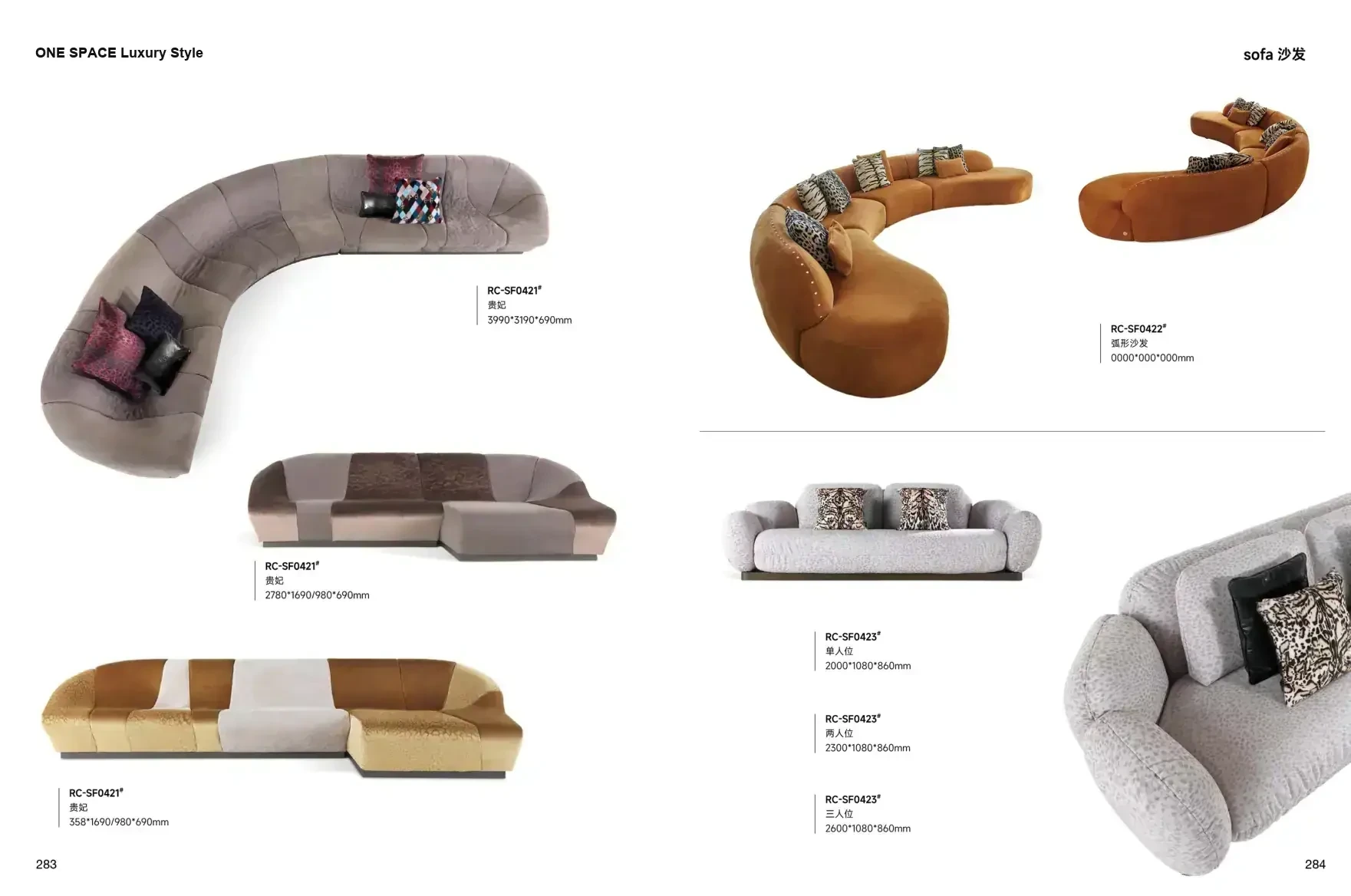 ONE SPACE Luxury Style 1 page 145