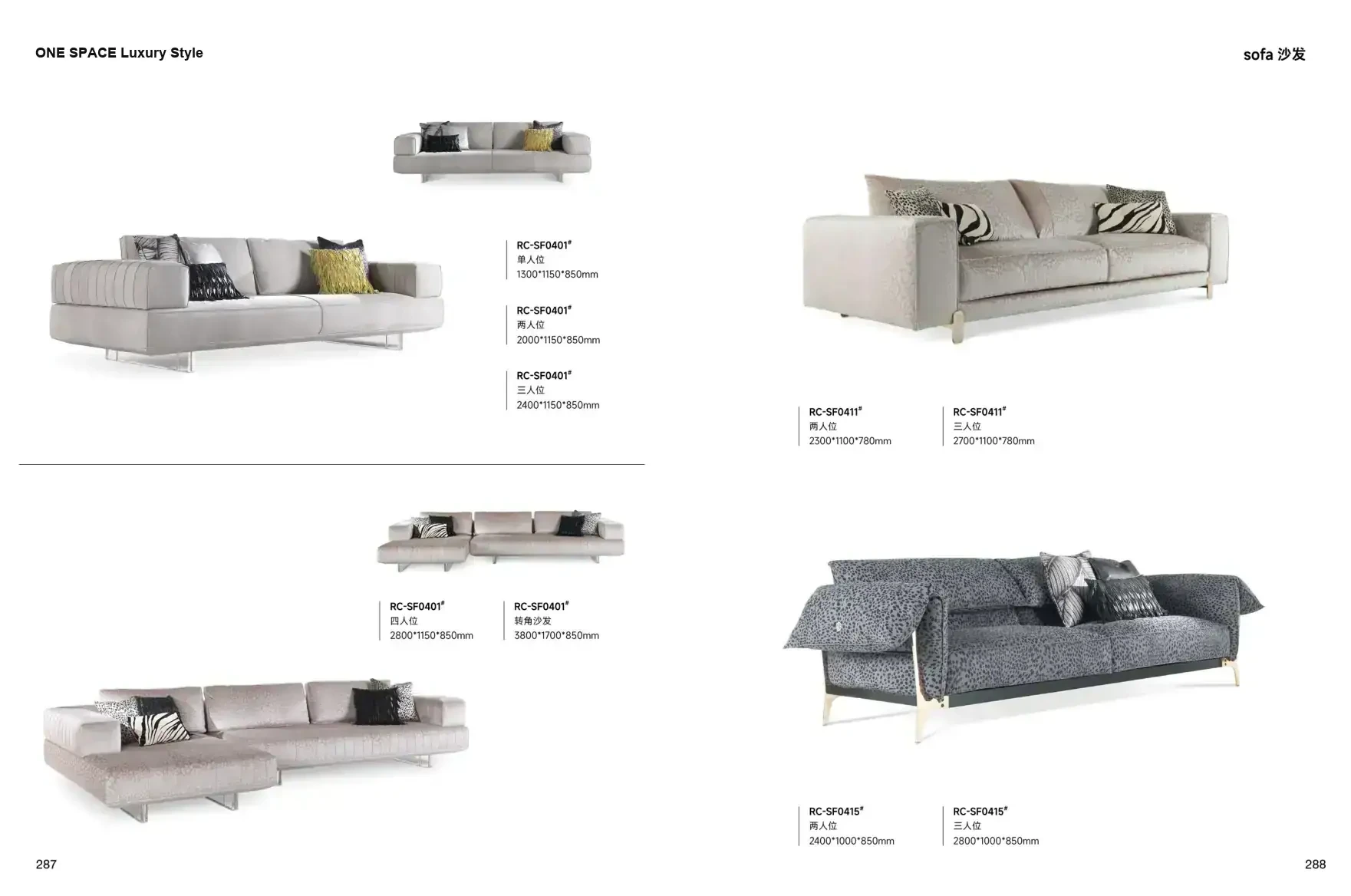 ONE SPACE Luxury Style 1 page 147