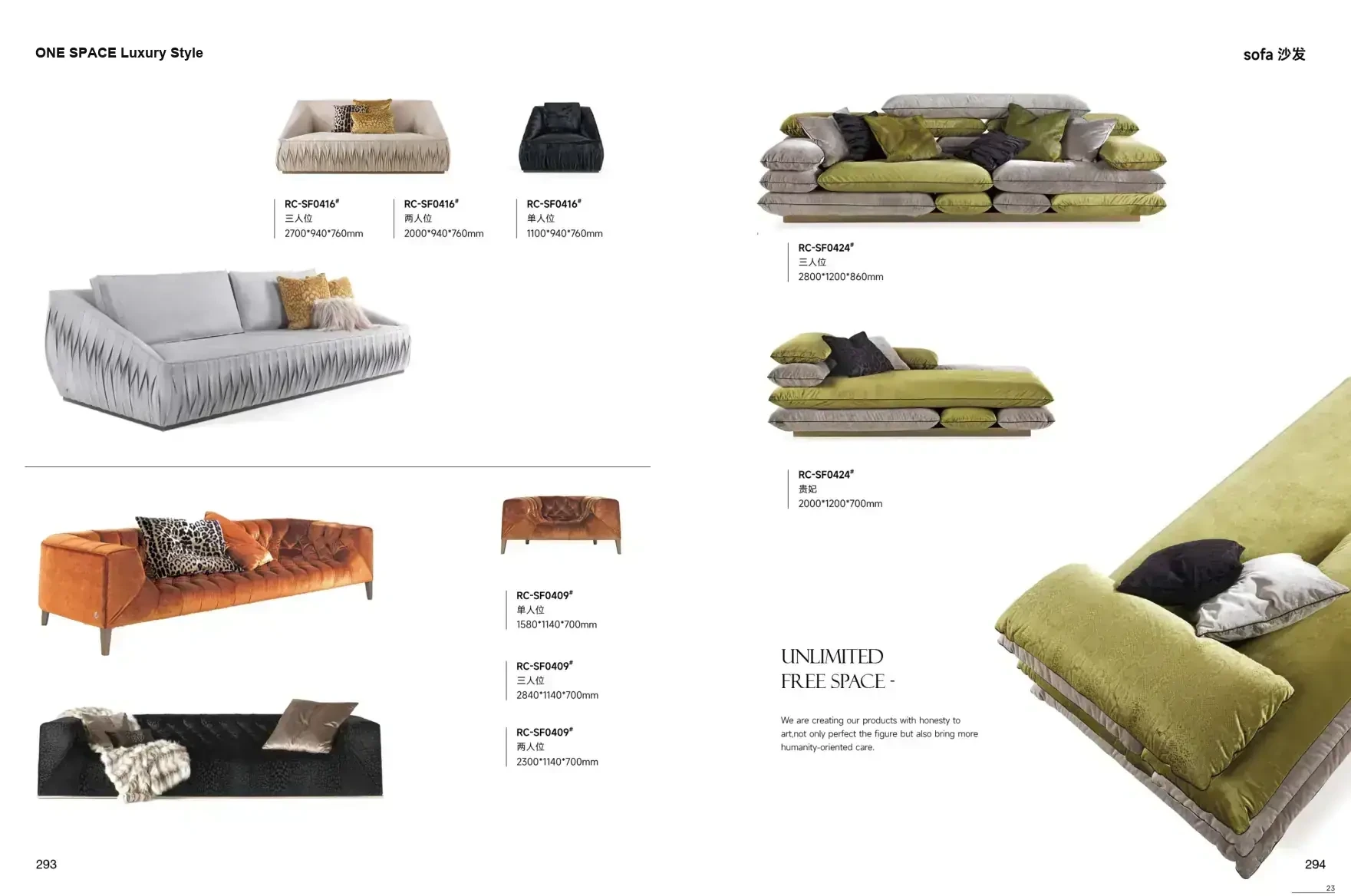 ONE SPACE Luxury Style 1 page 150