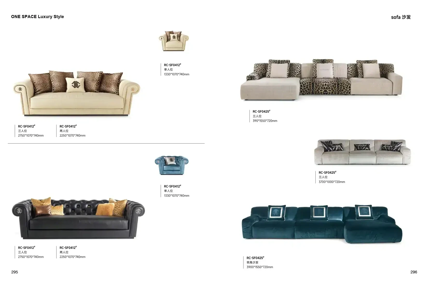 ONE SPACE Luxury Style 1 page 151