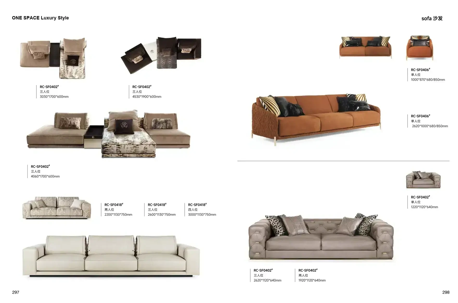 ONE SPACE Luxury Style 1 page 152