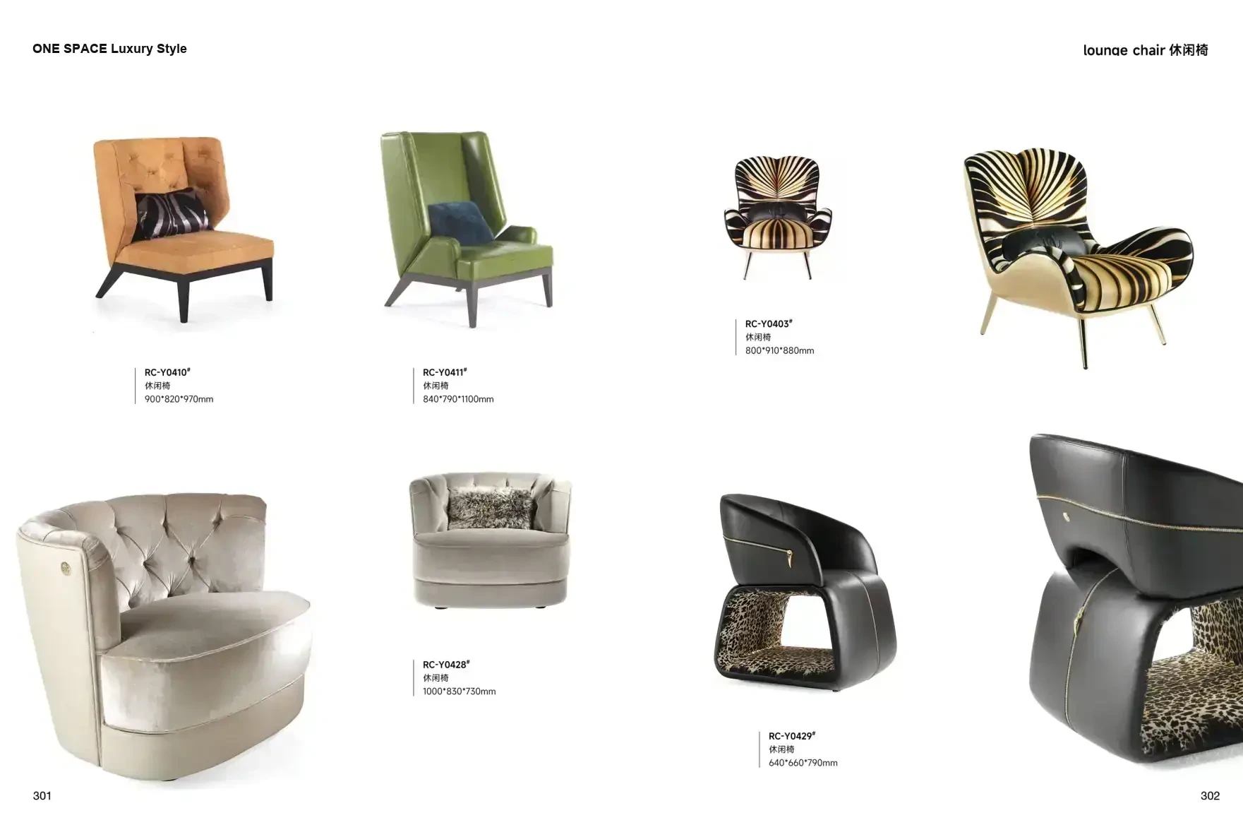 ONE SPACE Luxury Style 1 page 154