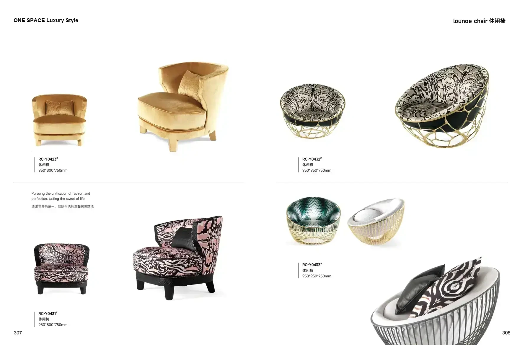 ONE SPACE Luxury Style 1 page 157