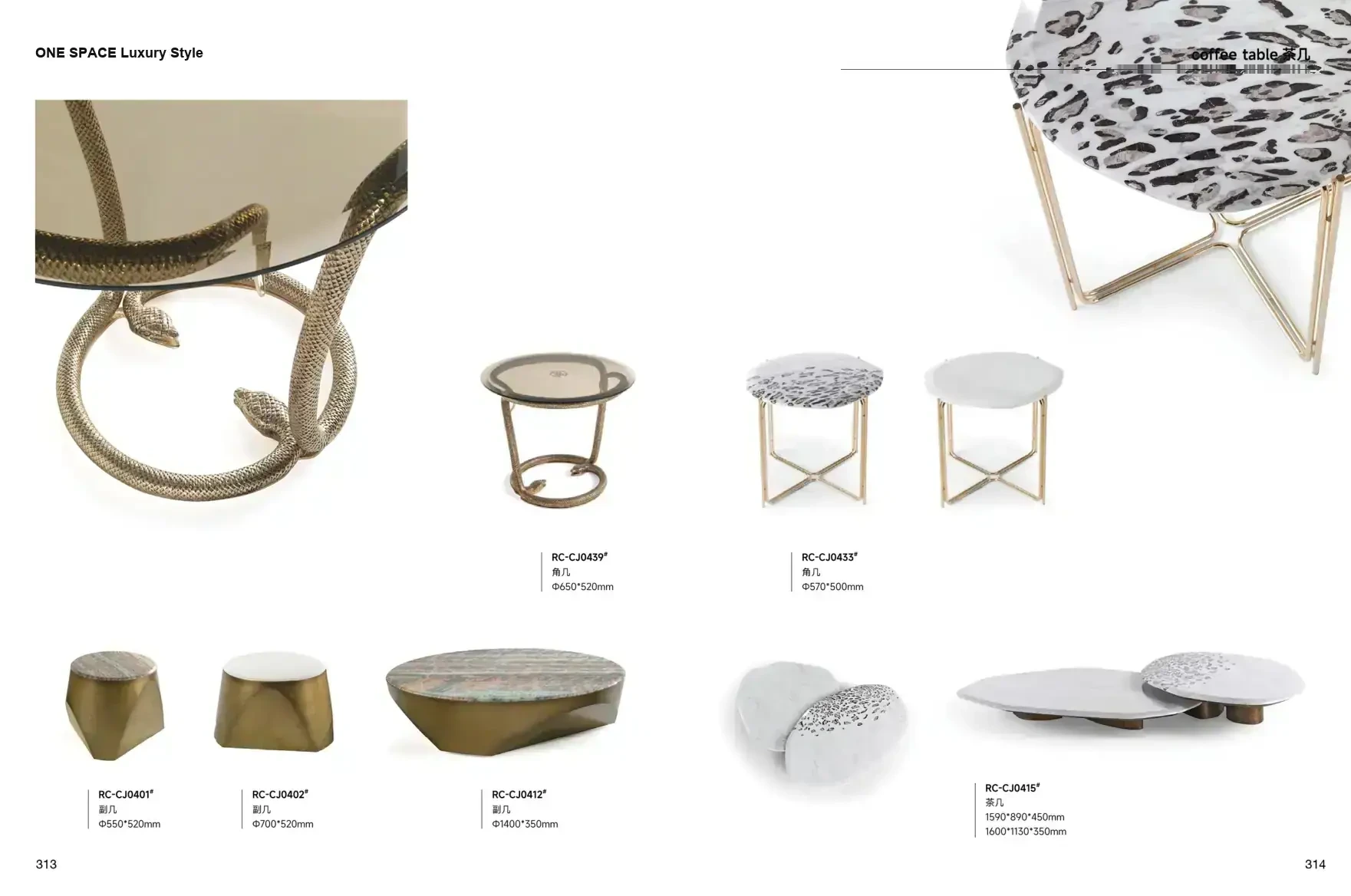 ONE SPACE Luxury Style 1 page 160