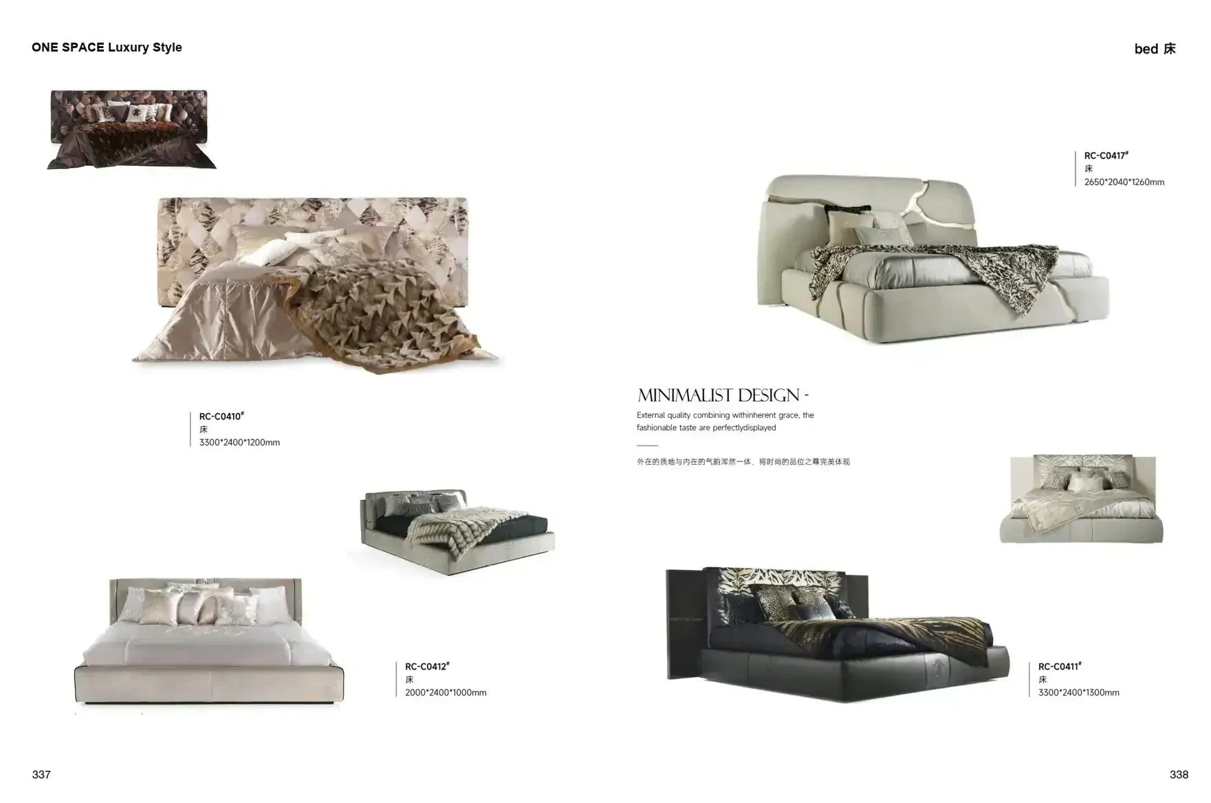 ONE SPACE Luxury Style 1 page 172
