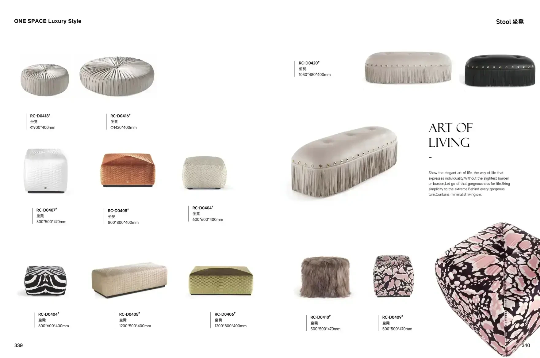 ONE SPACE Luxury Style 1 page 173