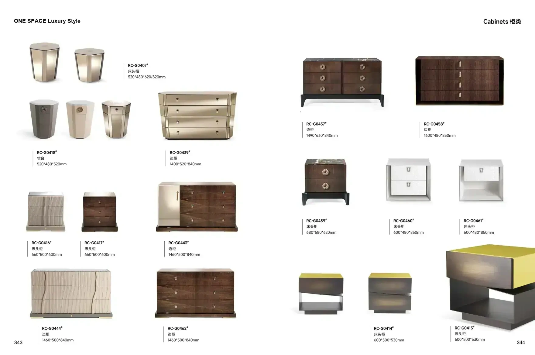 ONE SPACE Luxury Style 1 page 175
