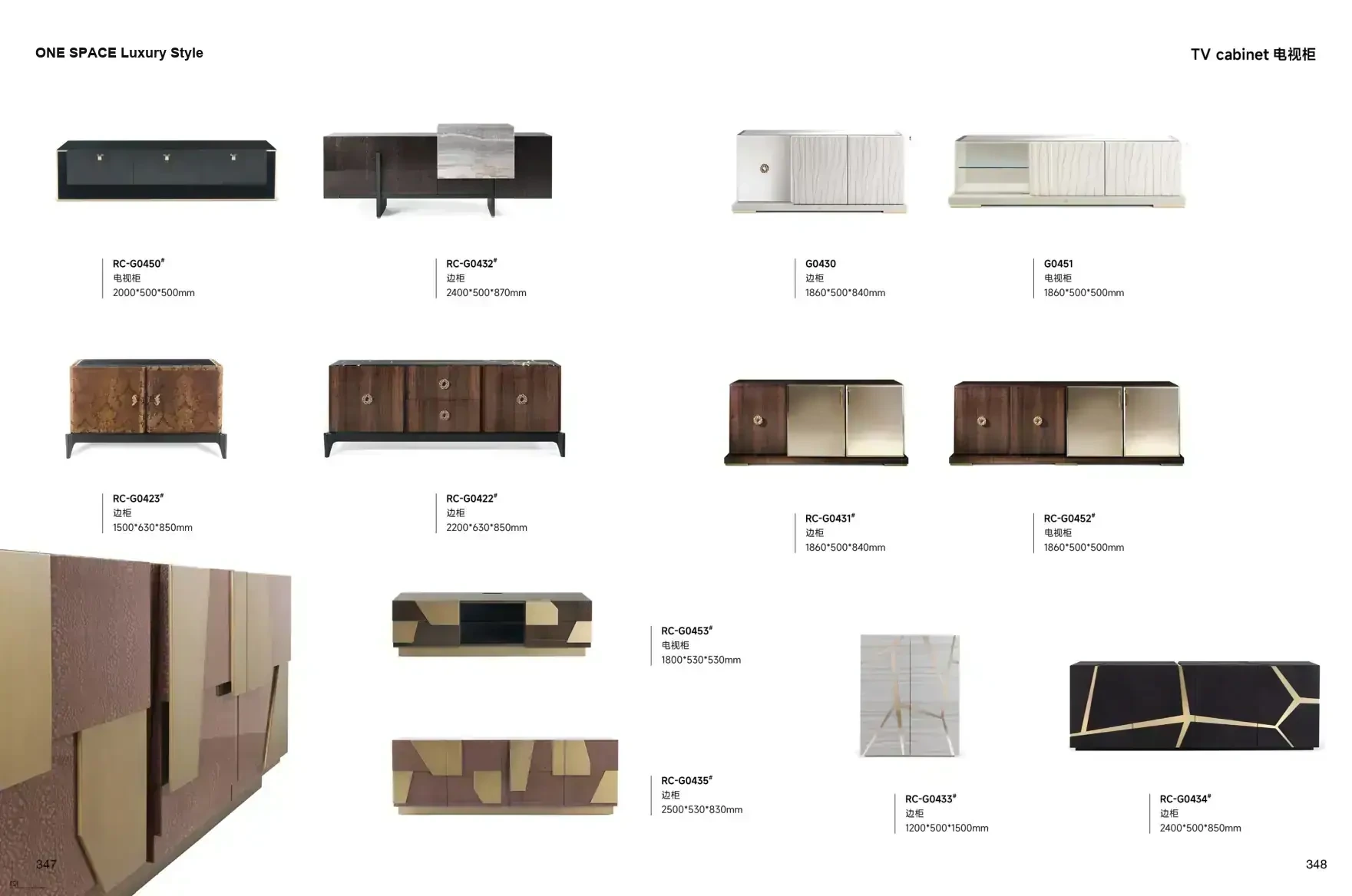 ONE SPACE Luxury Style 1 page 177