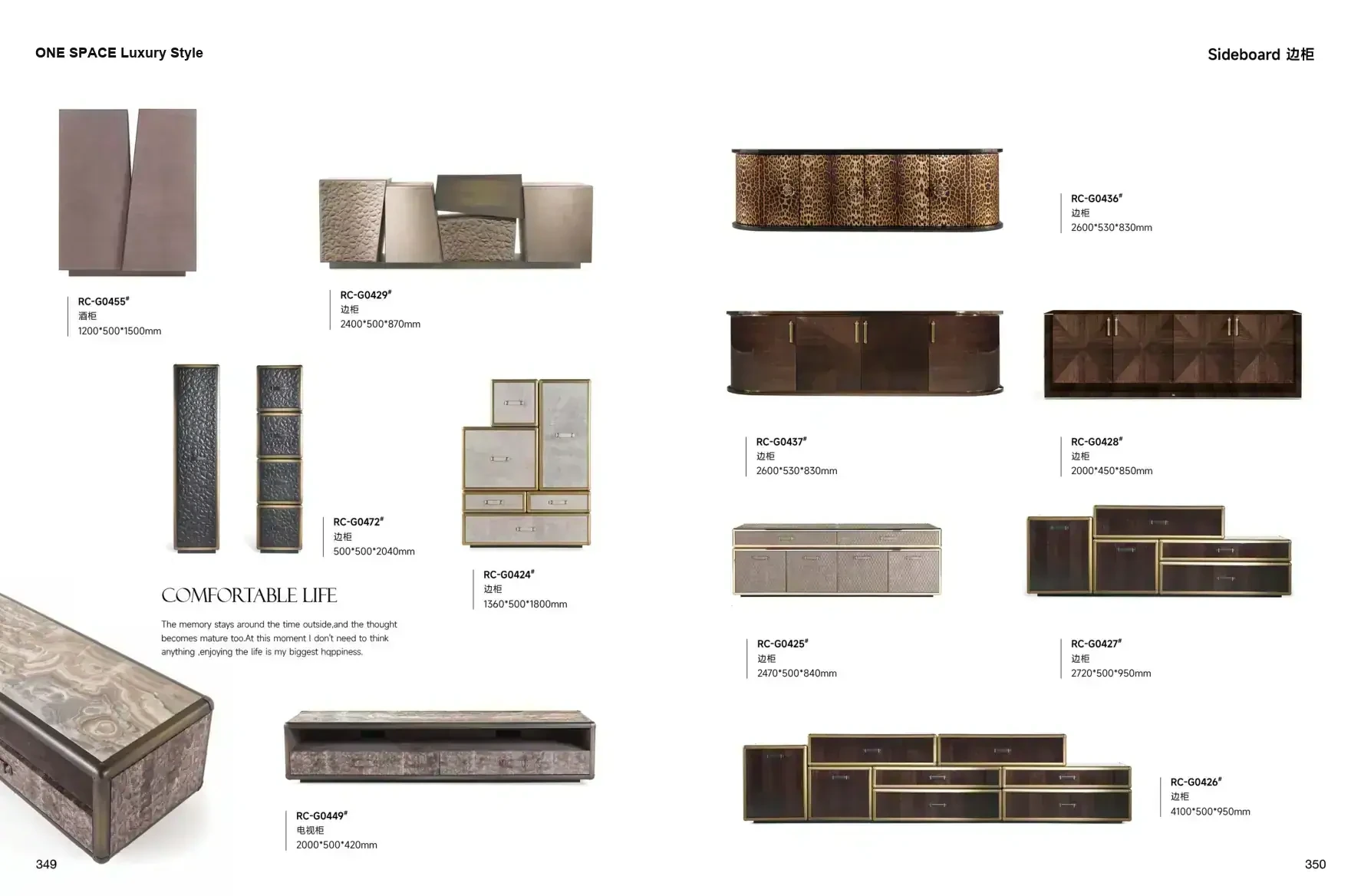 ONE SPACE Luxury Style 1 page 178