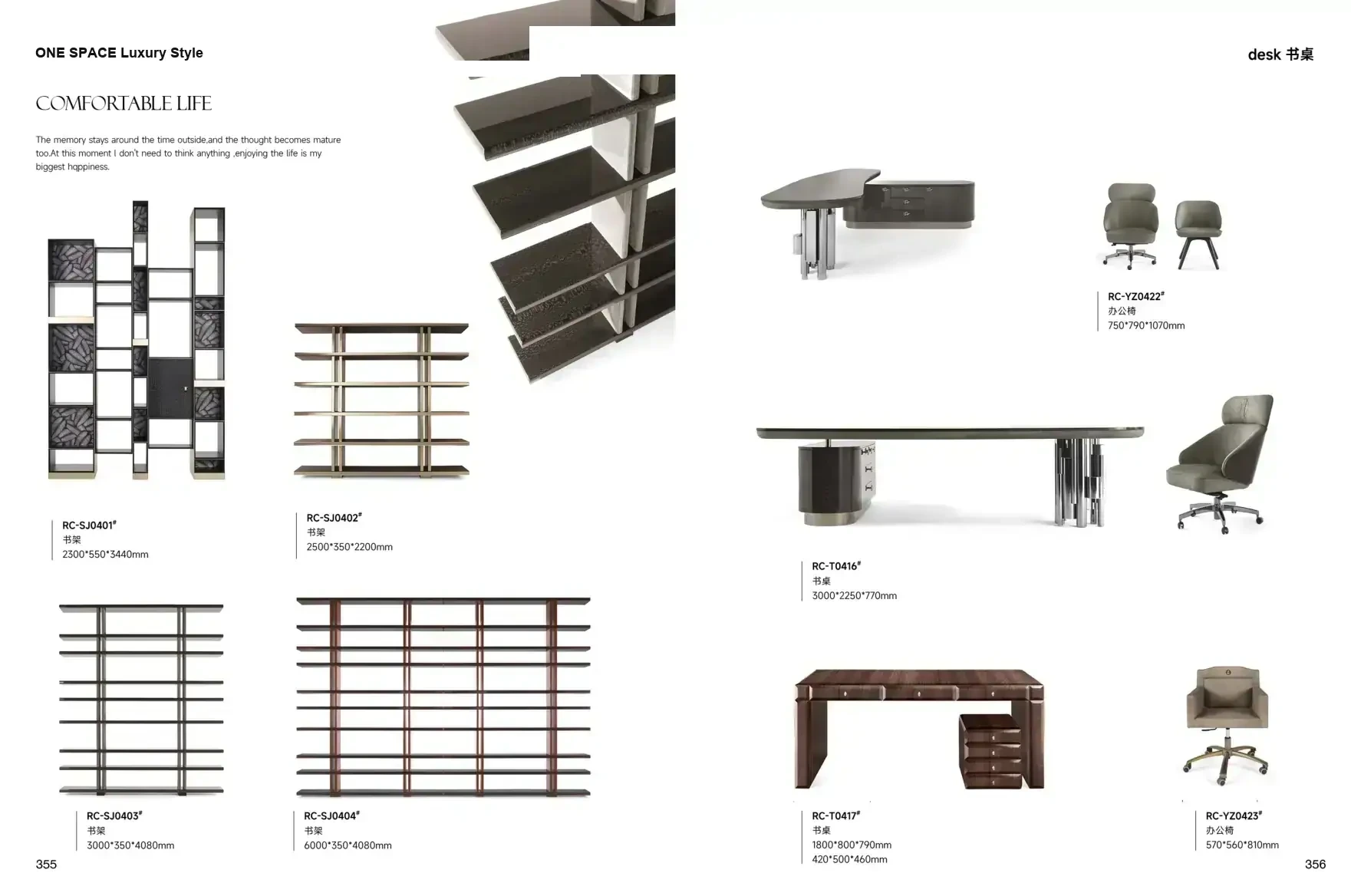 ONE SPACE Luxury Style 1 page 181