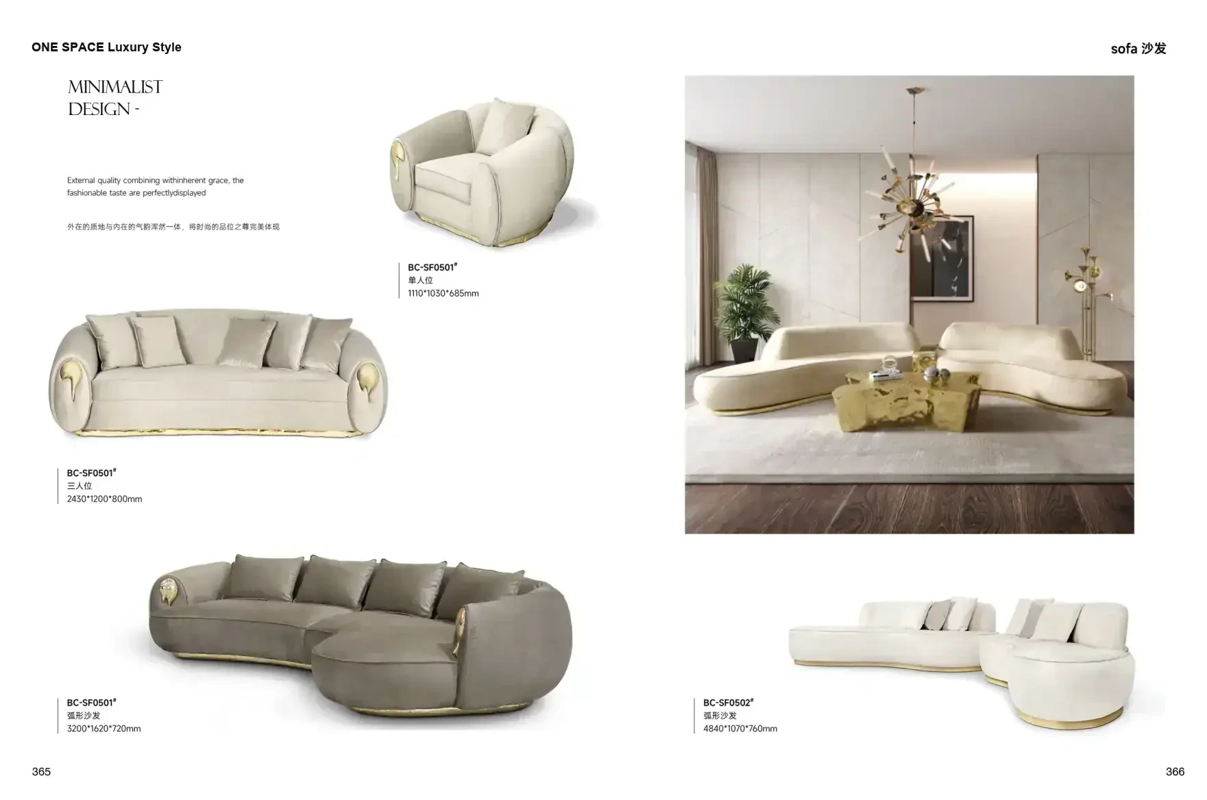 ONE SPACE Luxury Style 1 page 186