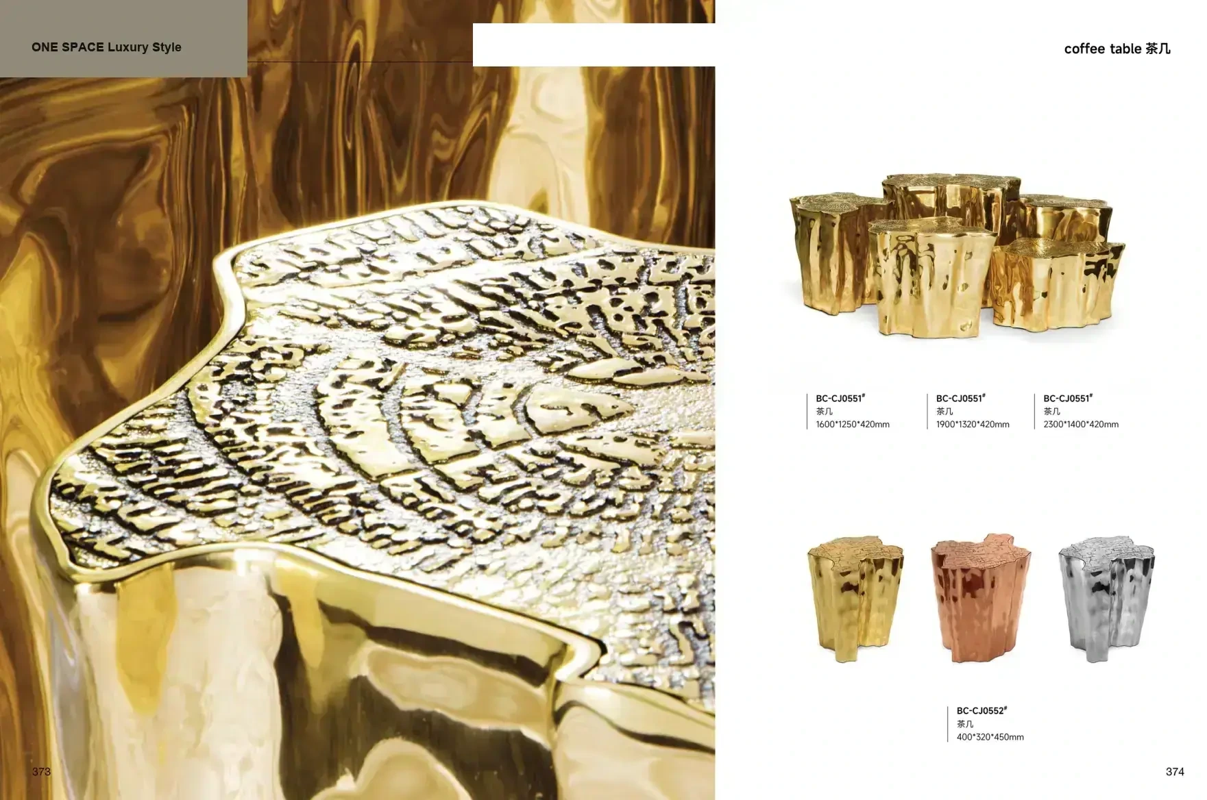 ONE SPACE Luxury Style 1 page 190