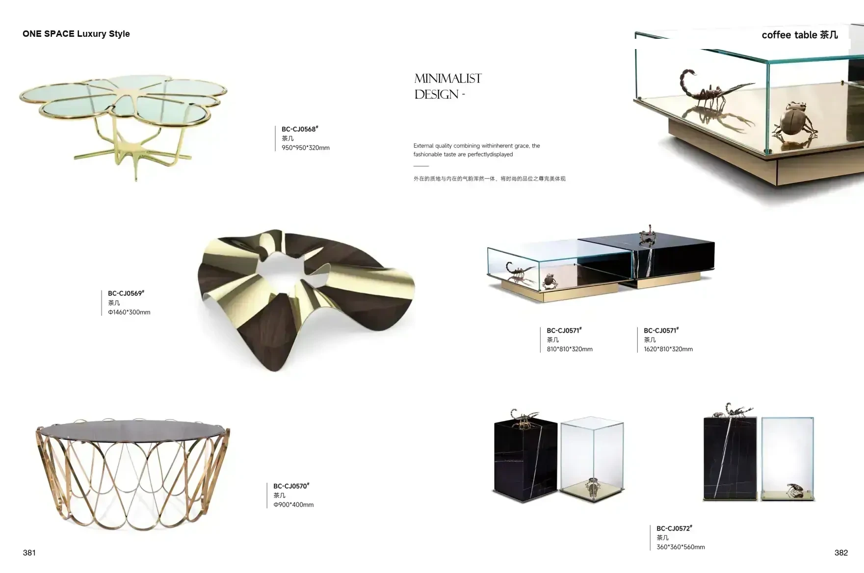ONE SPACE Luxury Style 1 page 194