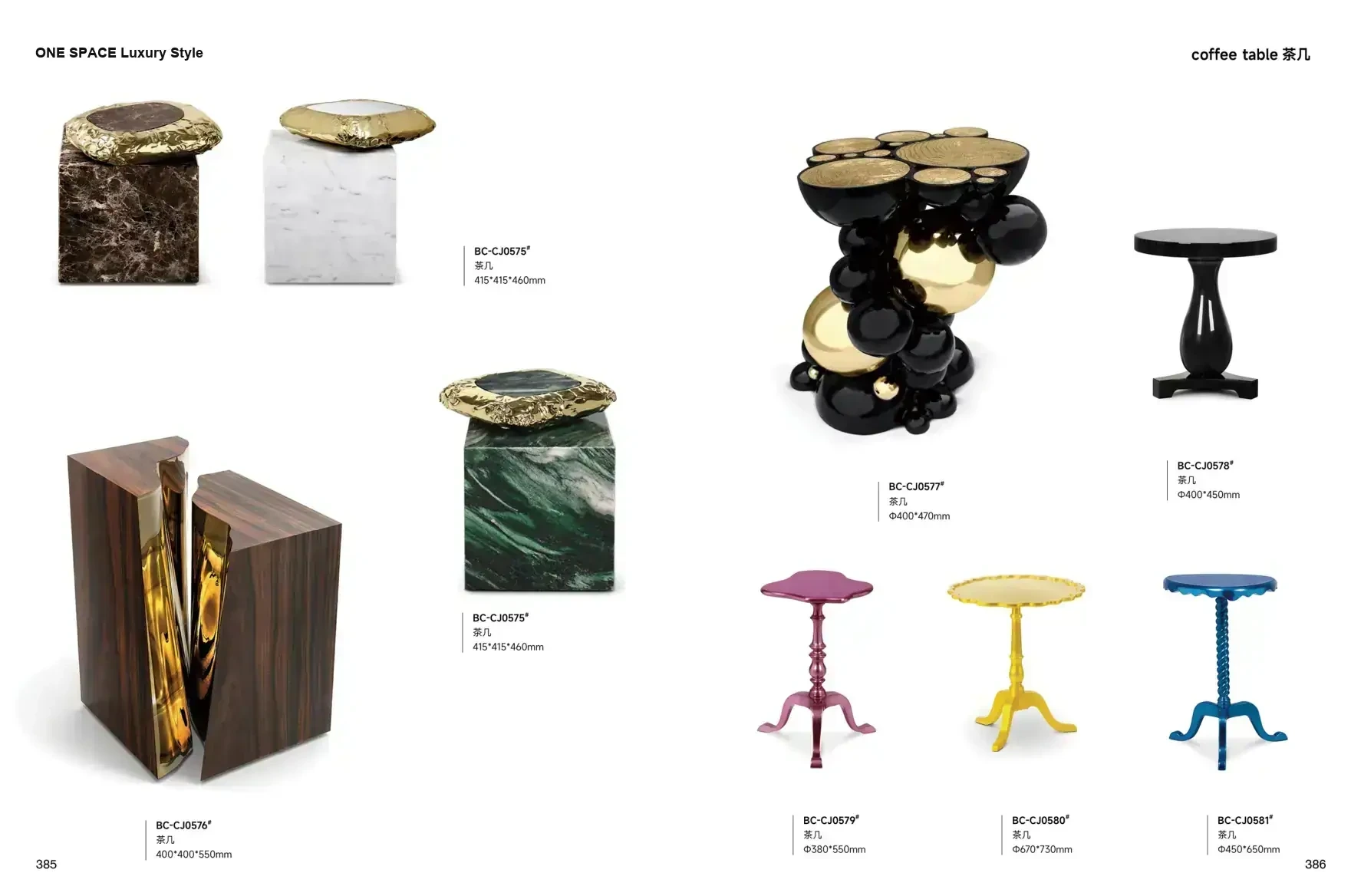 ONE SPACE Luxury Style 1 page 196