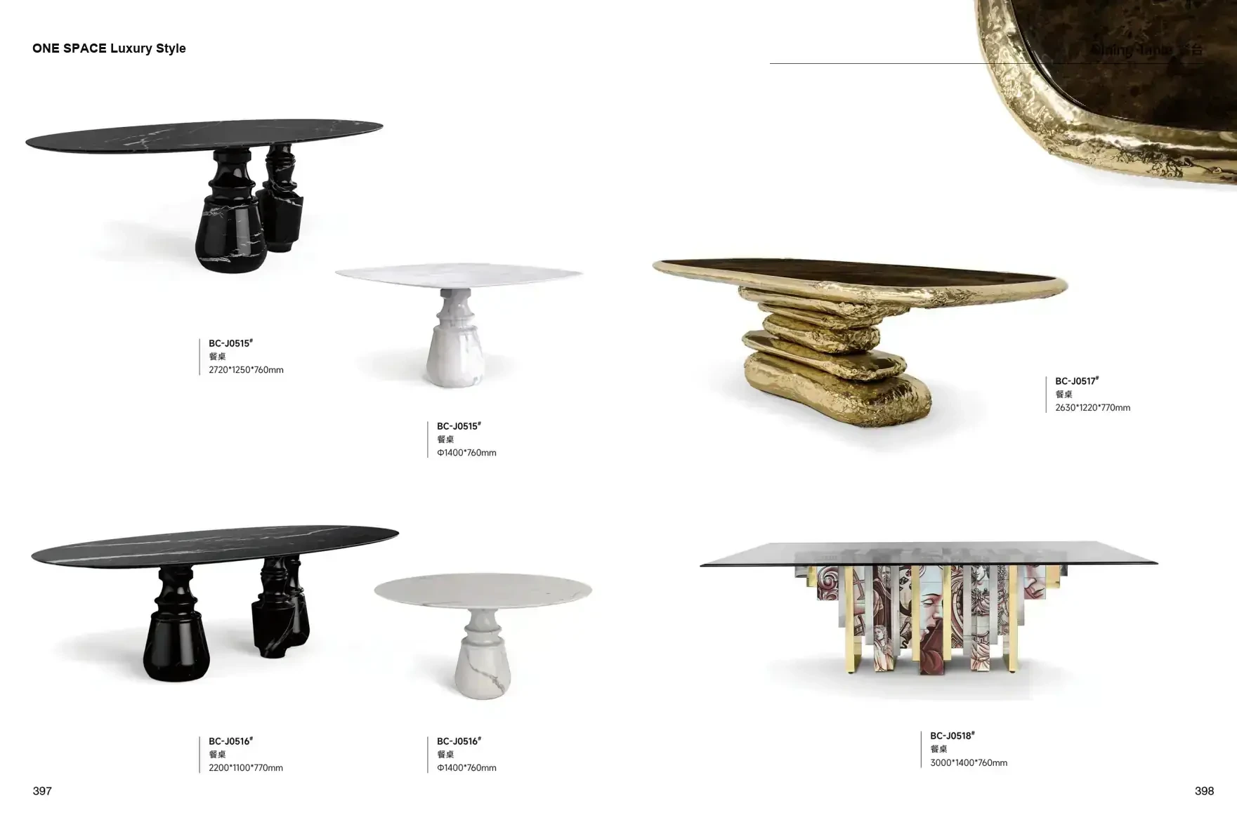 ONE SPACE Luxury Style 1 page 202