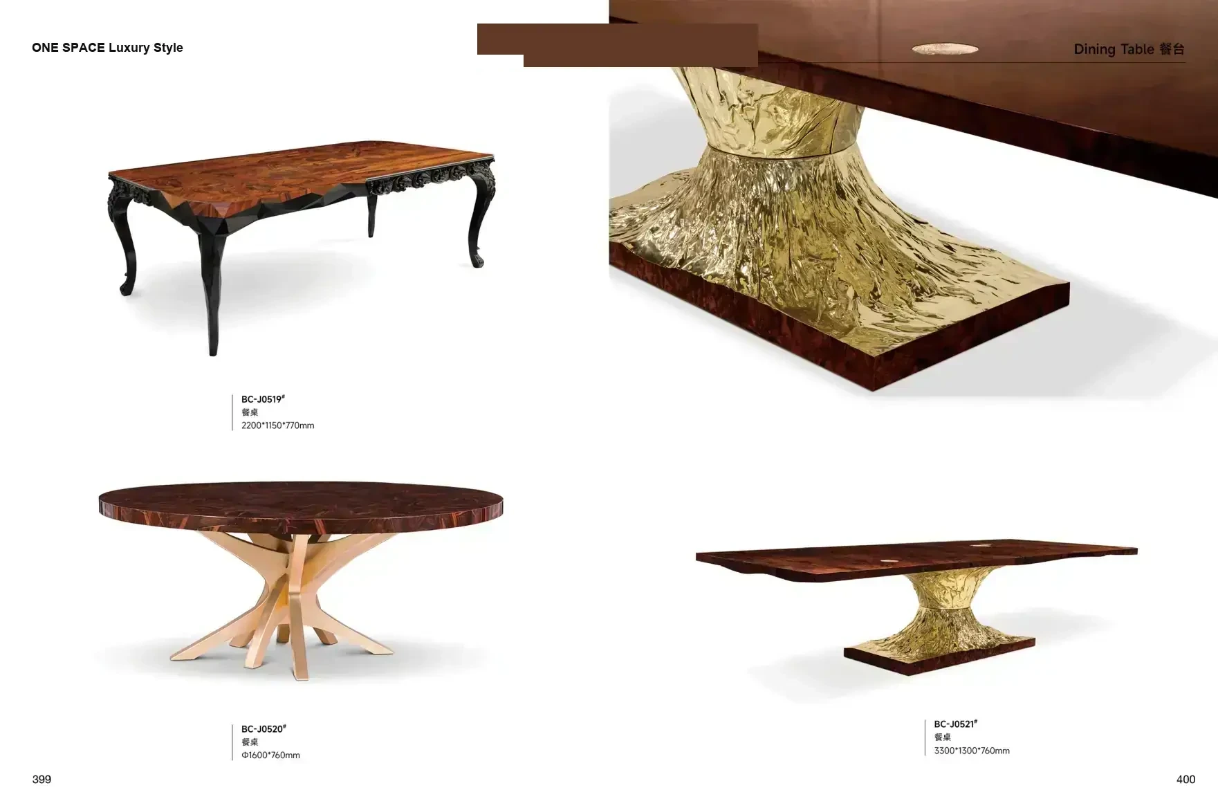ONE SPACE Luxury Style 1 page 203