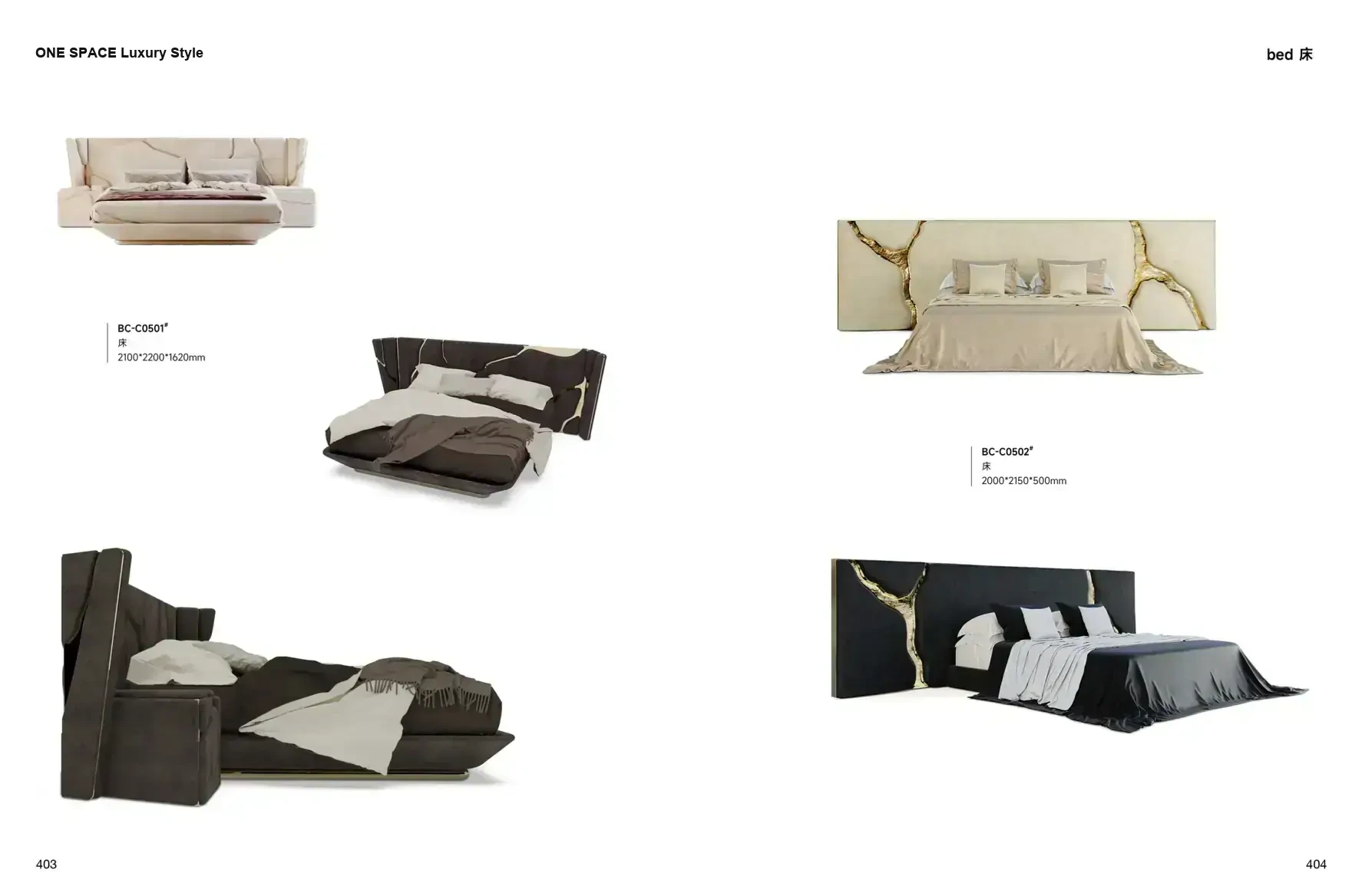 ONE SPACE Luxury Style 1 page 205