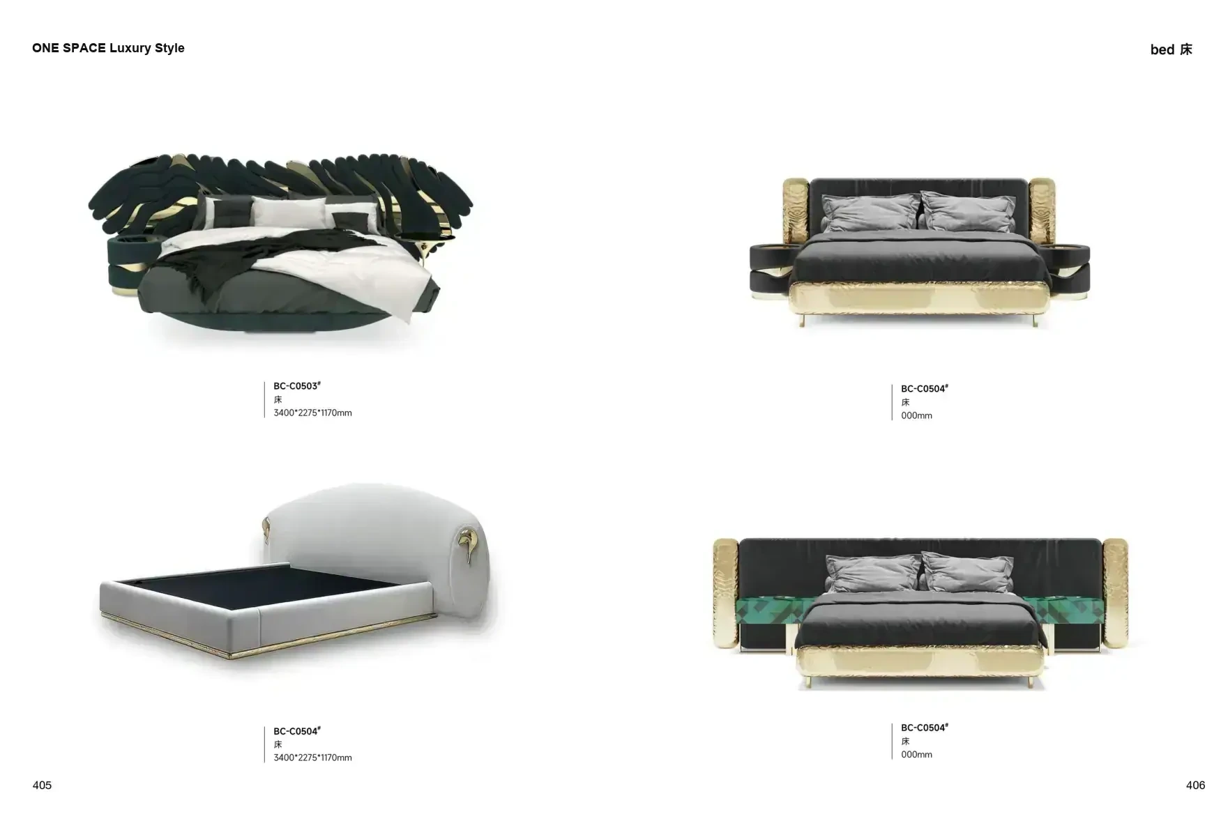 ONE SPACE Luxury Style 1 page 206