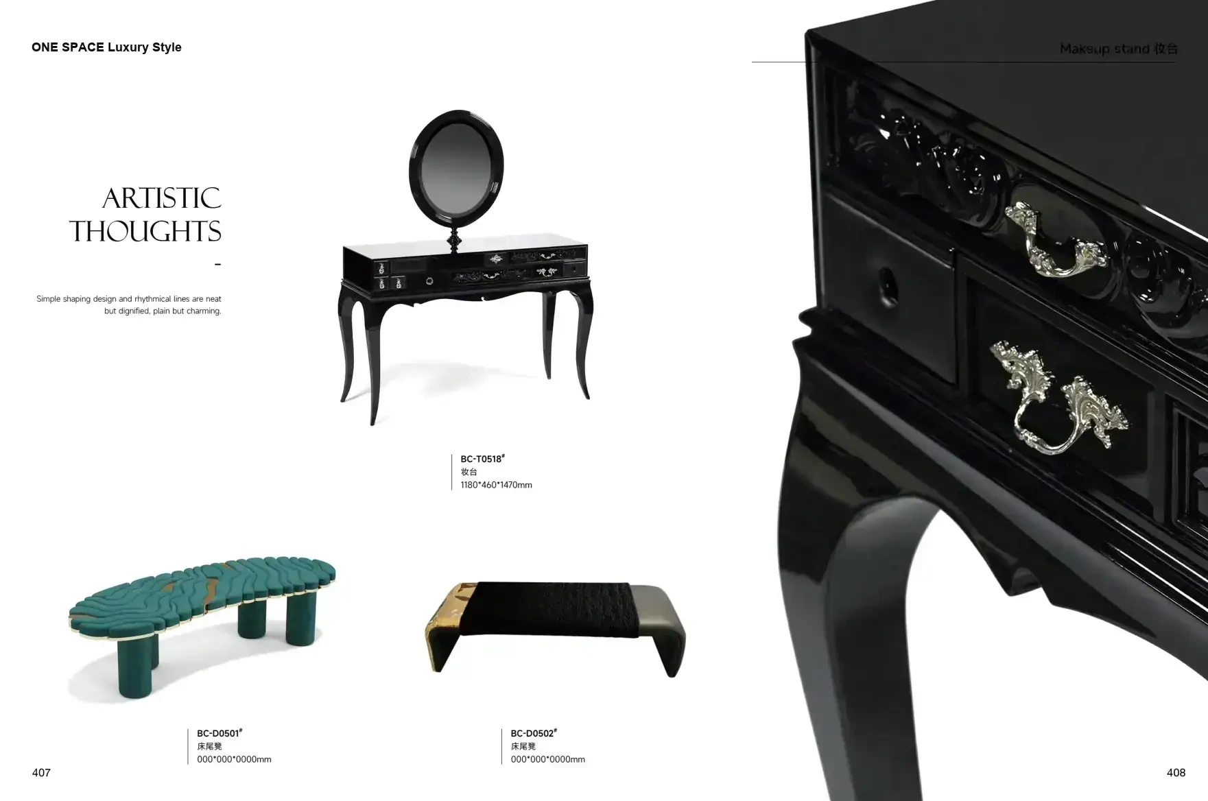 ONE SPACE Luxury Style 1 page 207