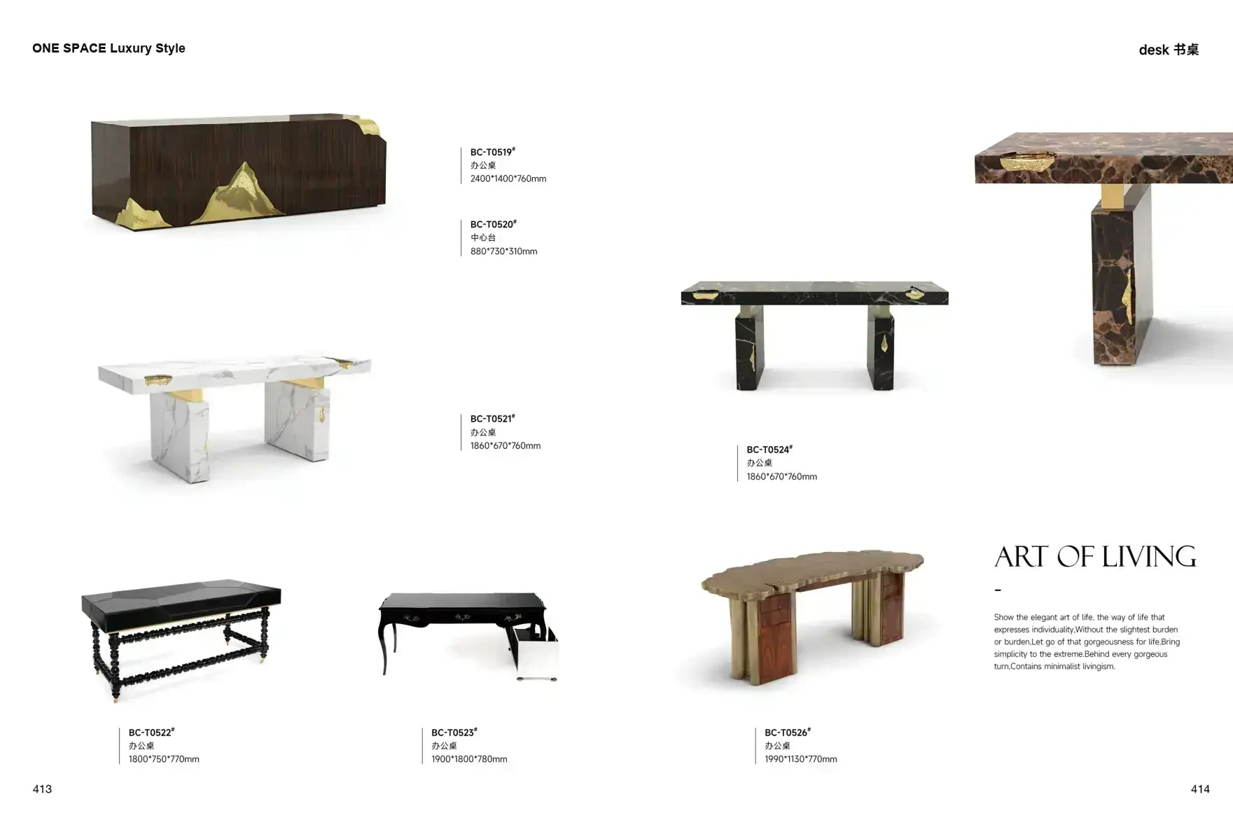 ONE SPACE Luxury Style 1 page 210