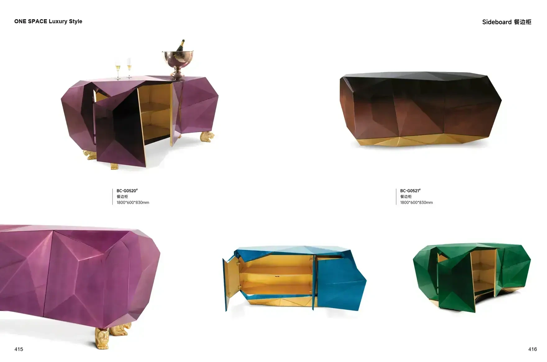 ONE SPACE Luxury Style 1 page 211