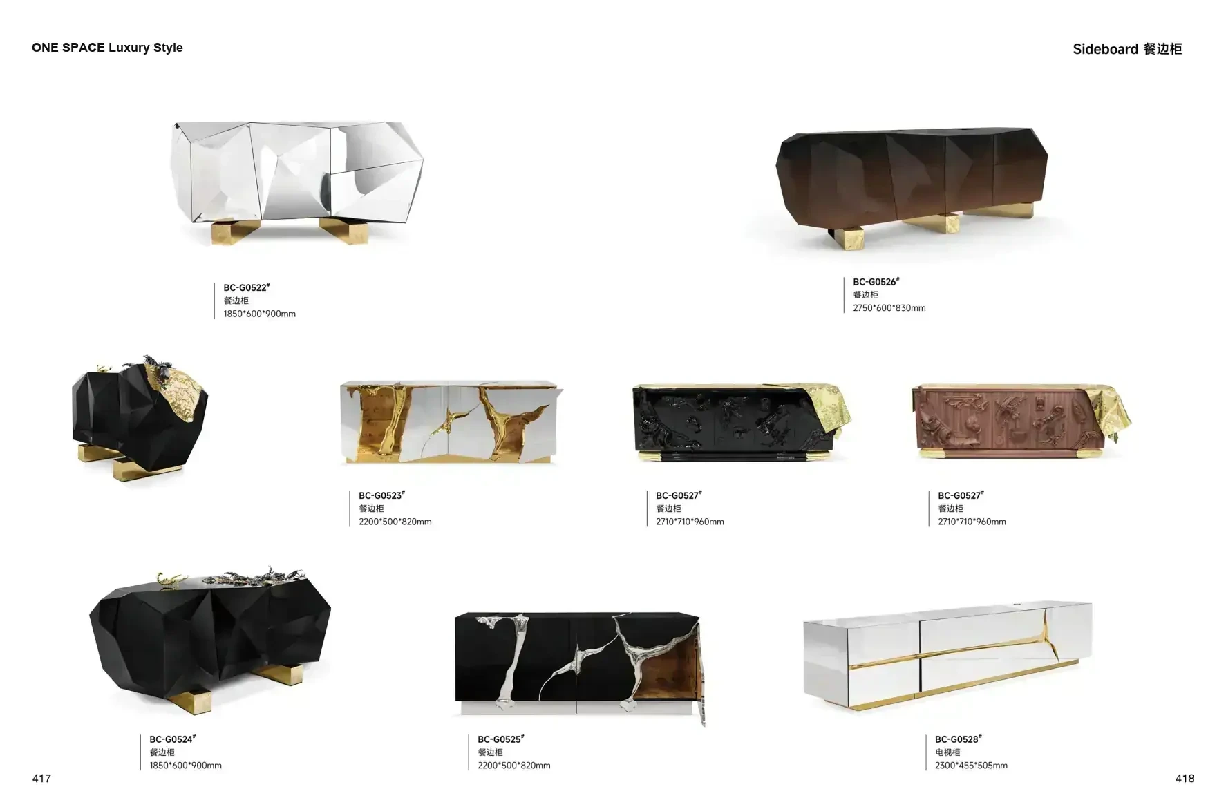 ONE SPACE Luxury Style 1 page 212