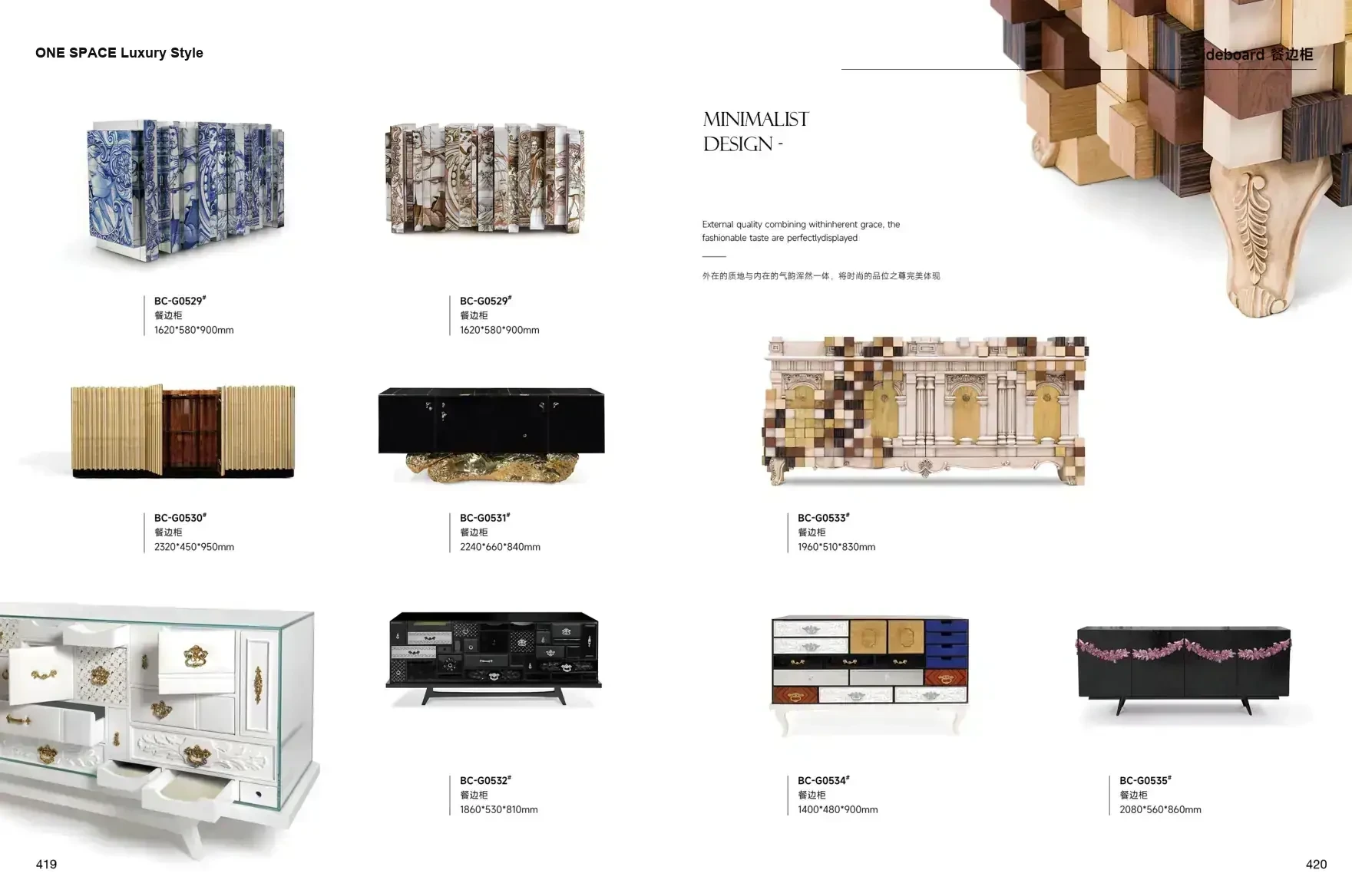 ONE SPACE Luxury Style 1 page 213