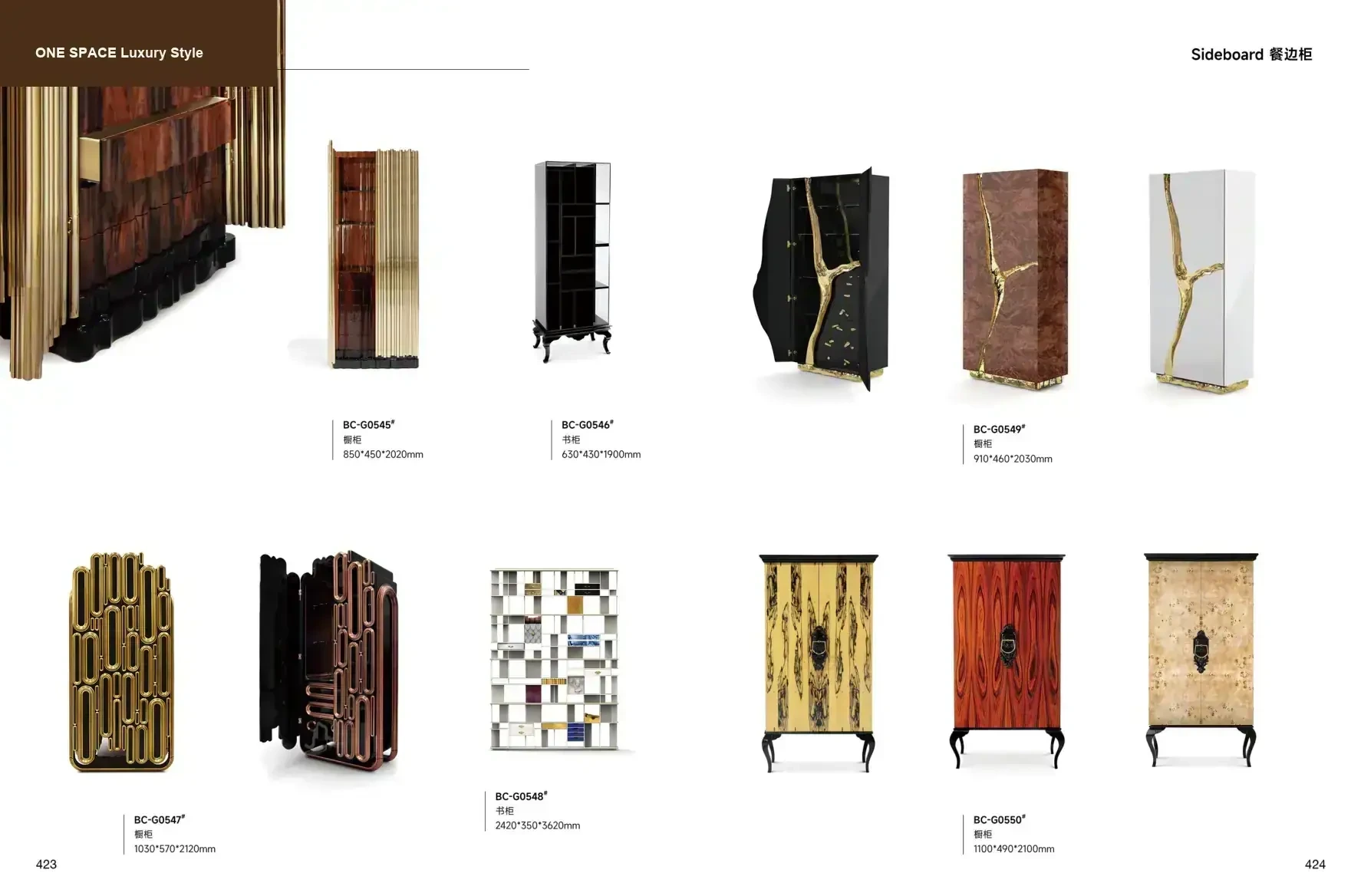 ONE SPACE Luxury Style 1 page 215