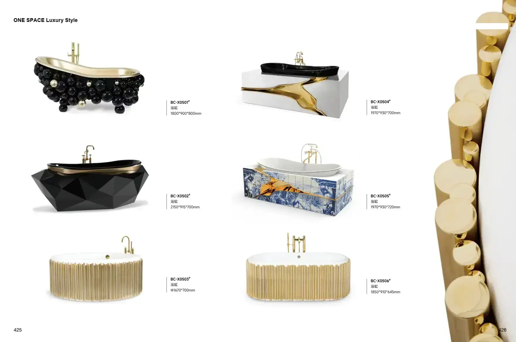 ONE SPACE Luxury Style 1 page 216