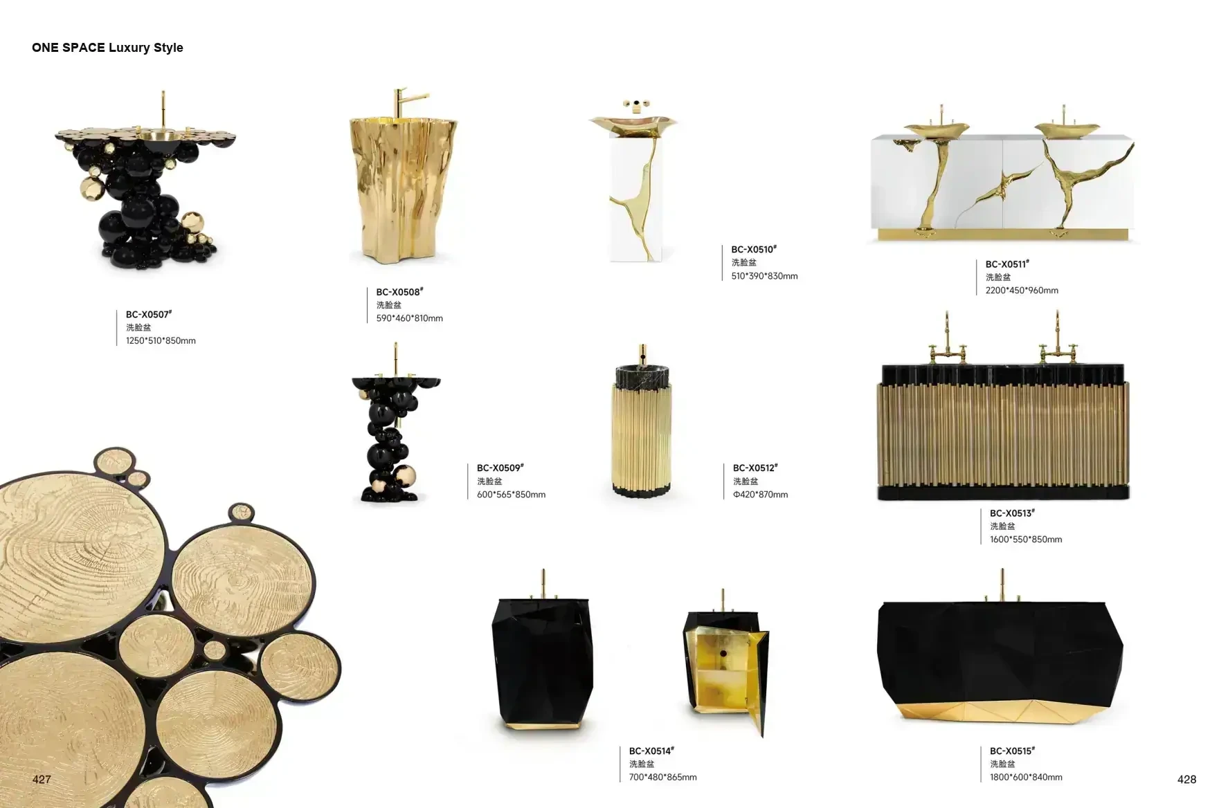 ONE SPACE Luxury Style 1 page 217