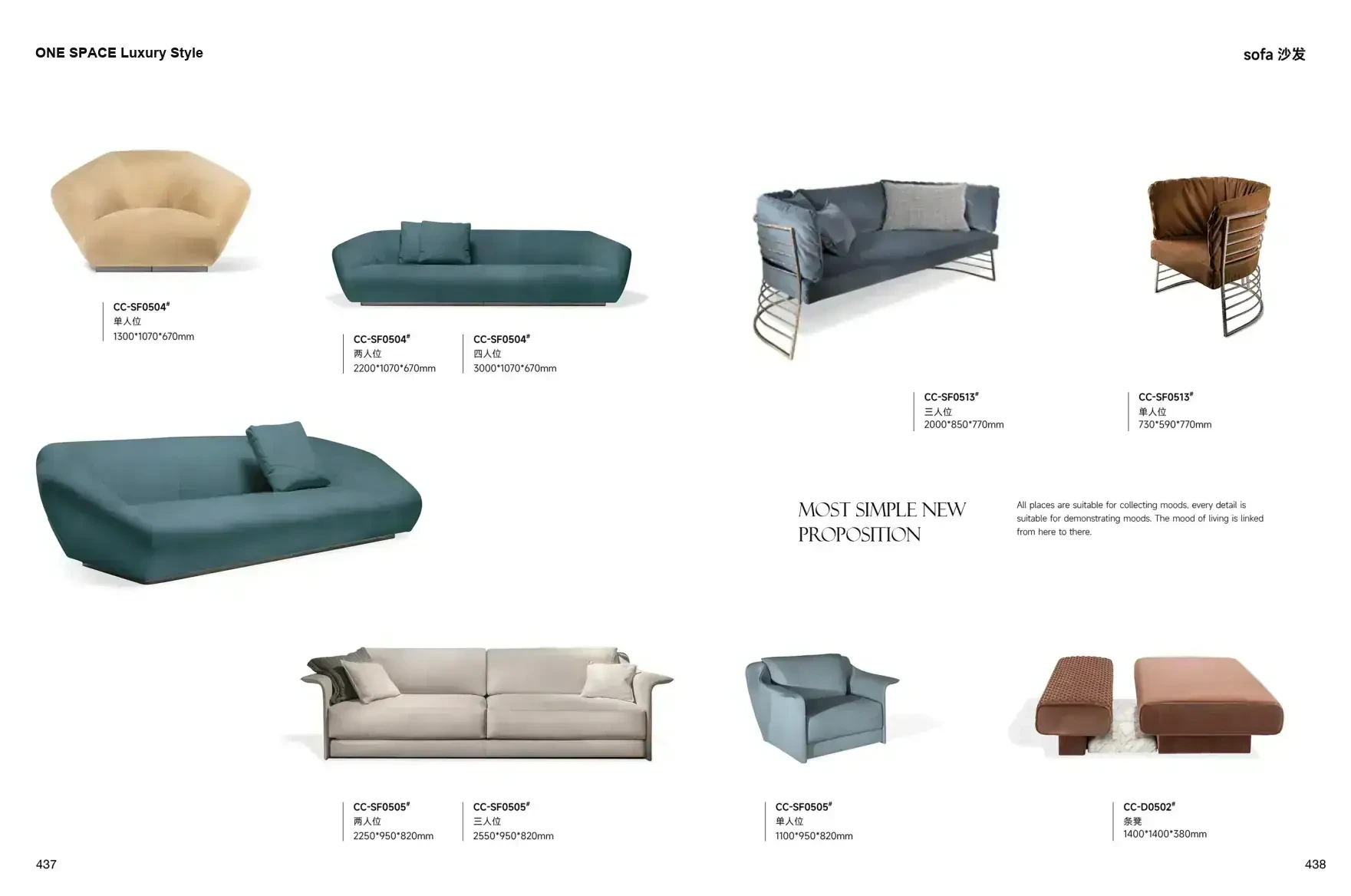 ONE SPACE Luxury Style 1 page 222