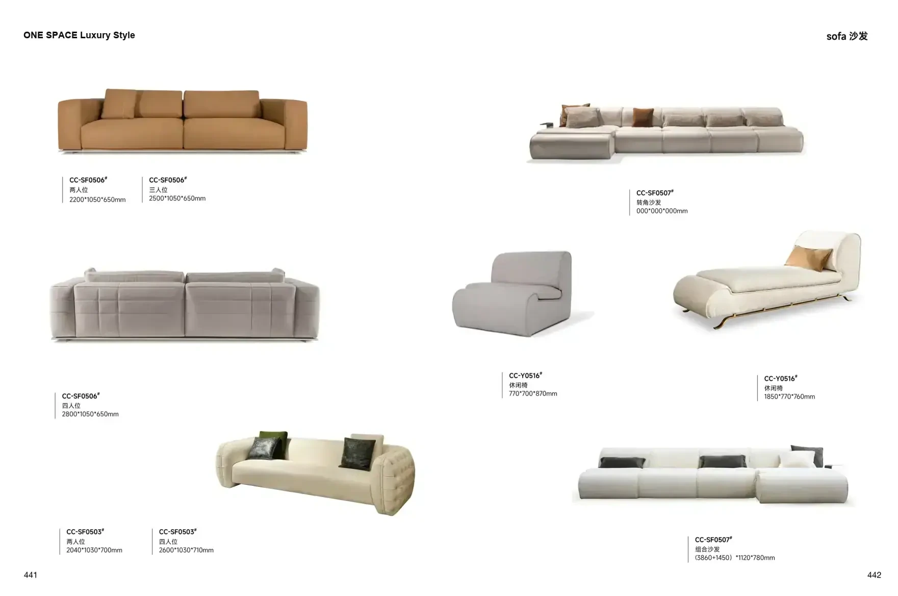 ONE SPACE Luxury Style 1 page 224
