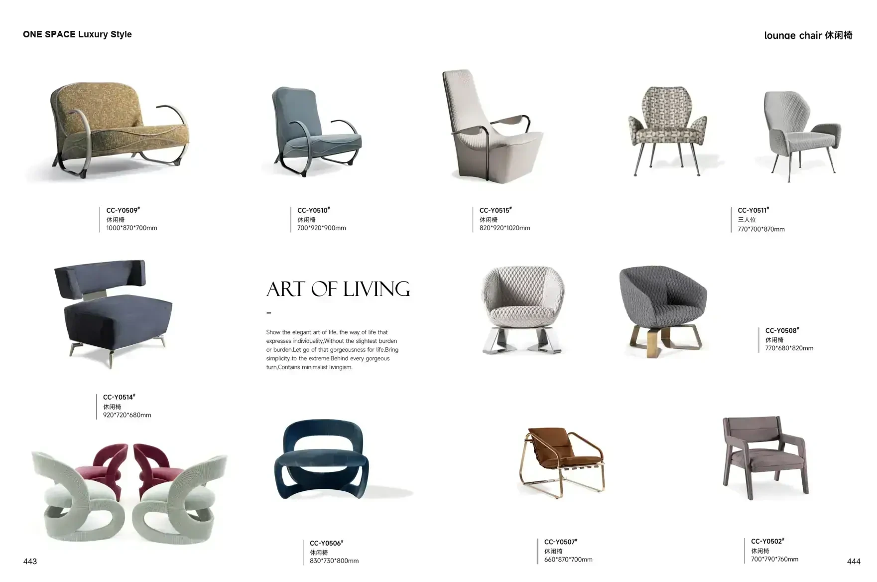 ONE SPACE Luxury Style 1 page 225