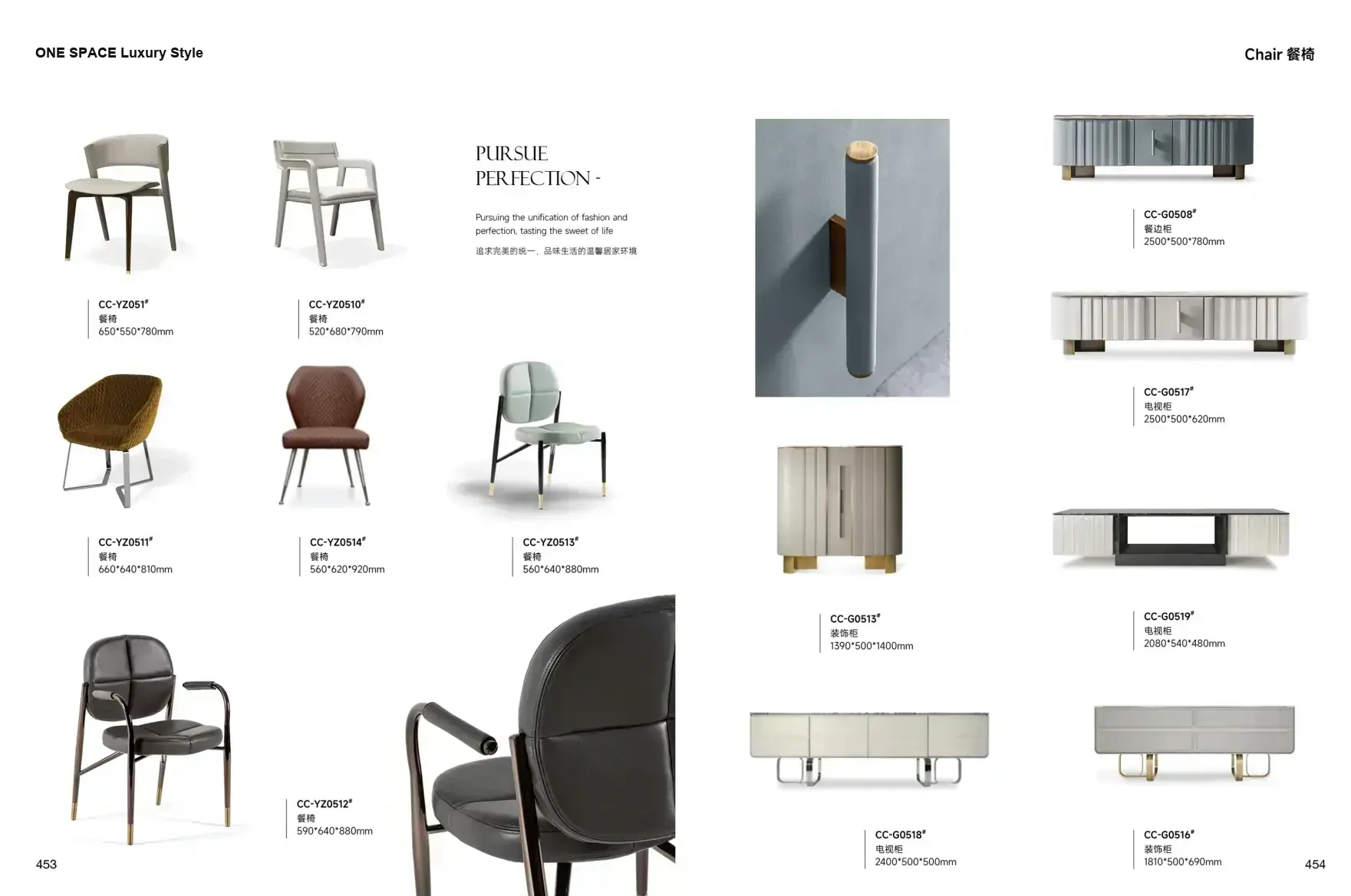 ONE SPACE Luxury Style 1 page 230