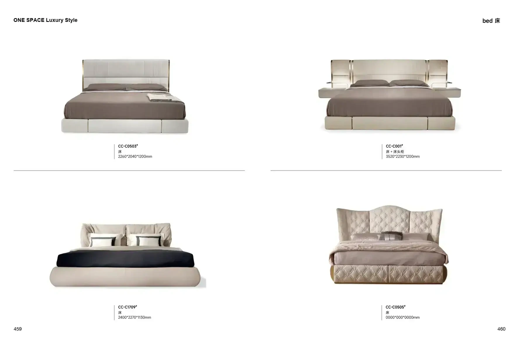 ONE SPACE Luxury Style 1 page 233