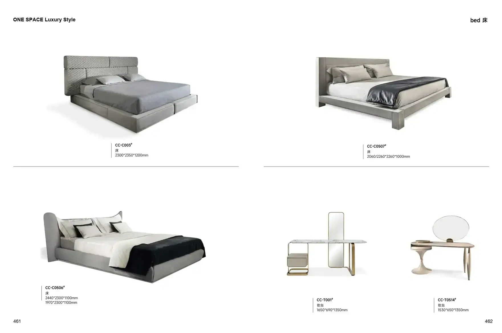 ONE SPACE Luxury Style 1 page 234