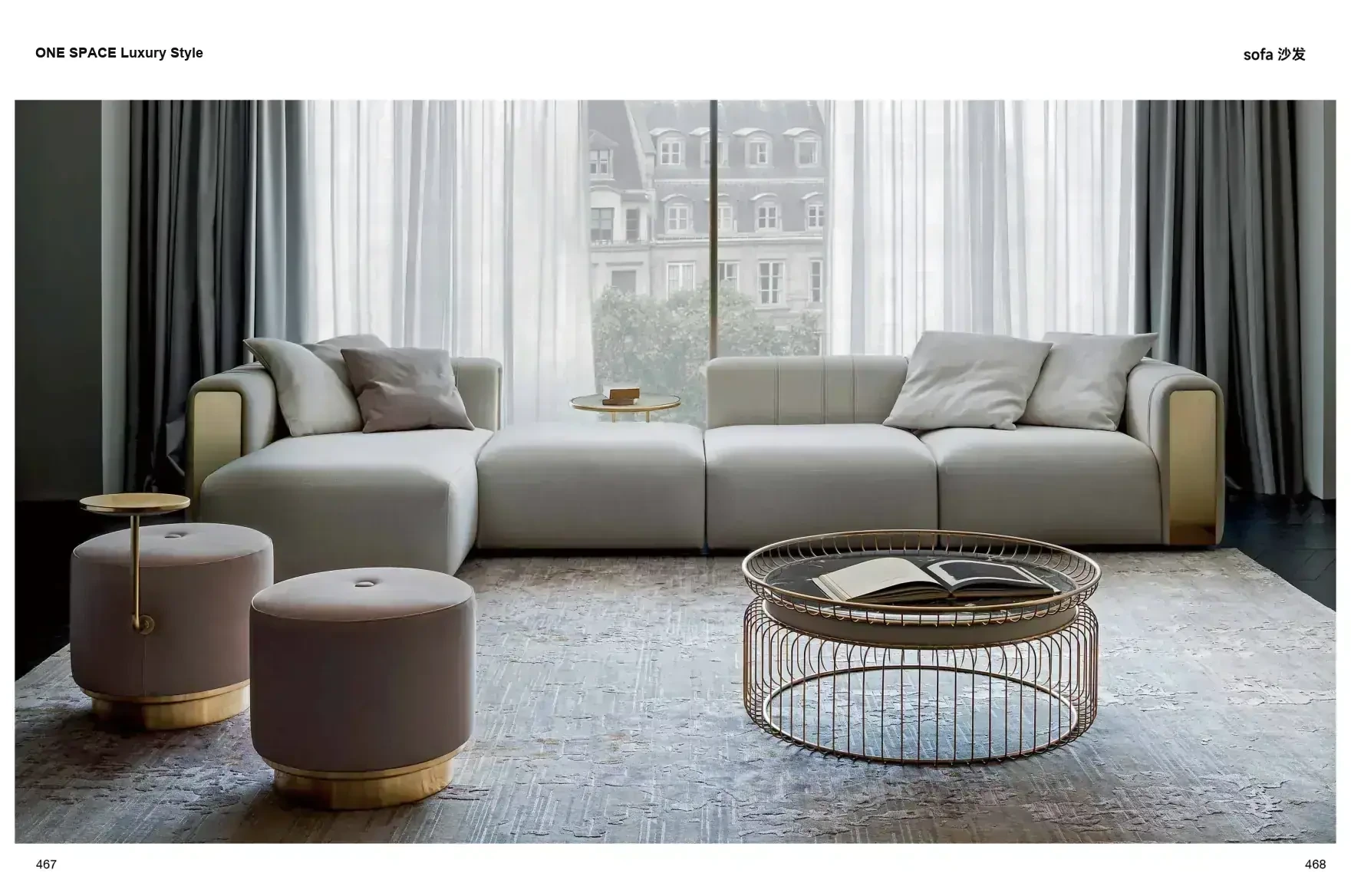 ONE SPACE Luxury Style 1 page 237