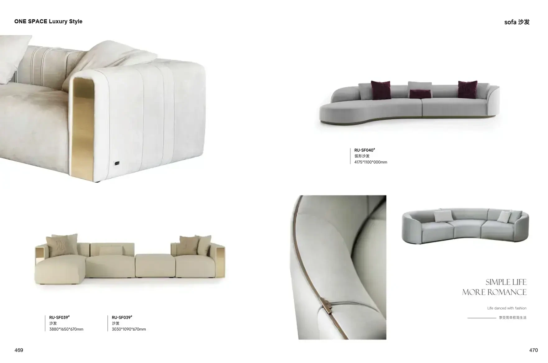 ONE SPACE Luxury Style 1 page 238