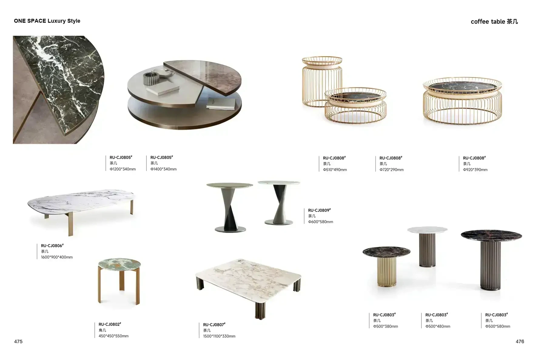 ONE SPACE Luxury Style 1 page 241