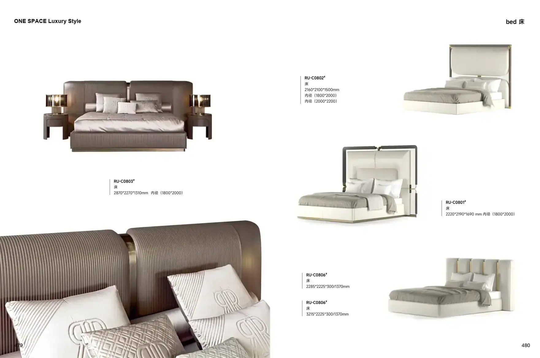 ONE SPACE Luxury Style 1 page 243