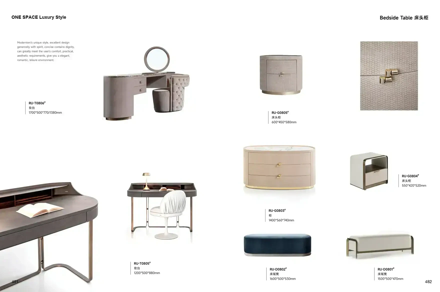 ONE SPACE Luxury Style 1 page 244