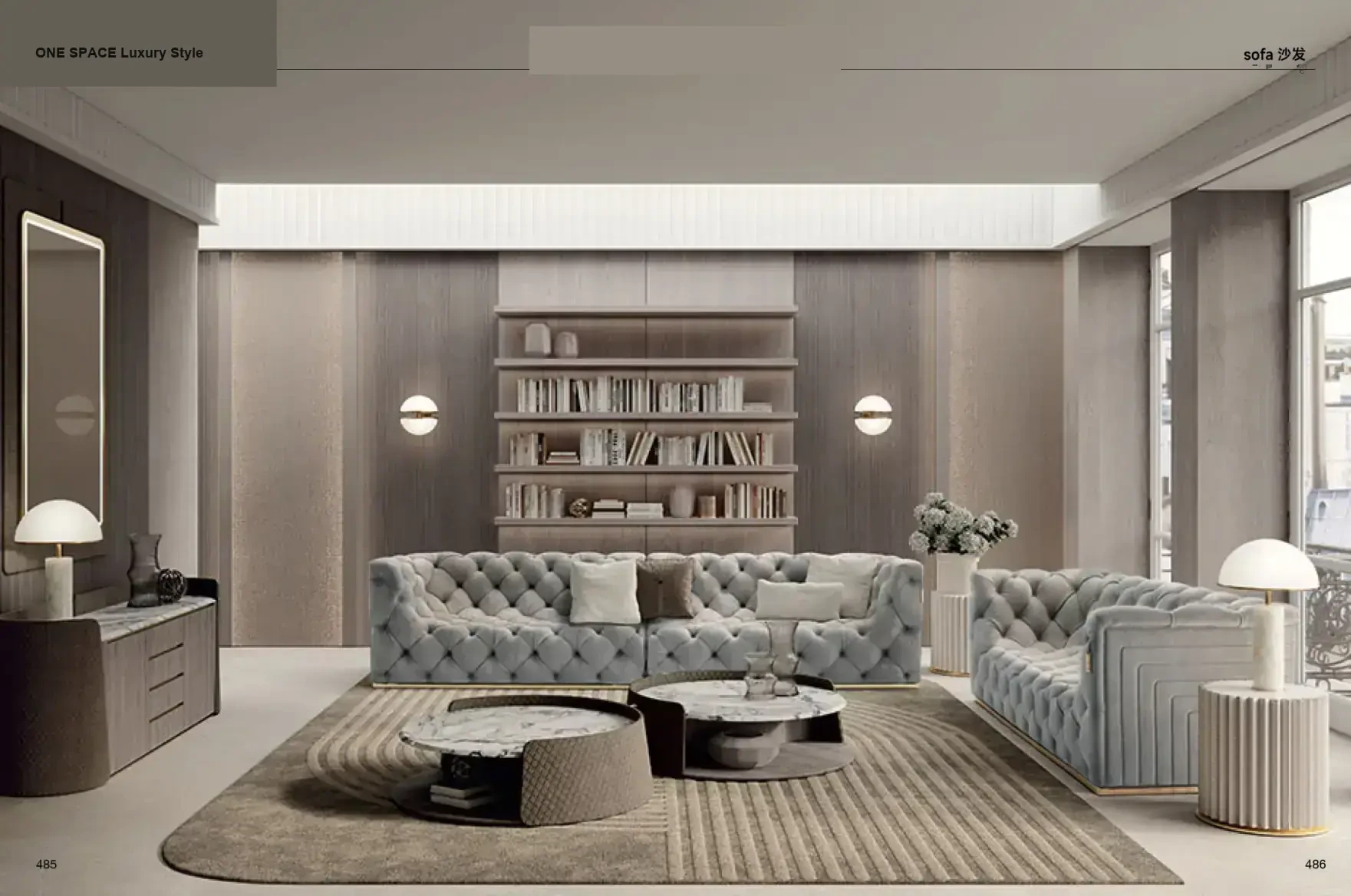ONE SPACE Luxury Style 1 page 246
