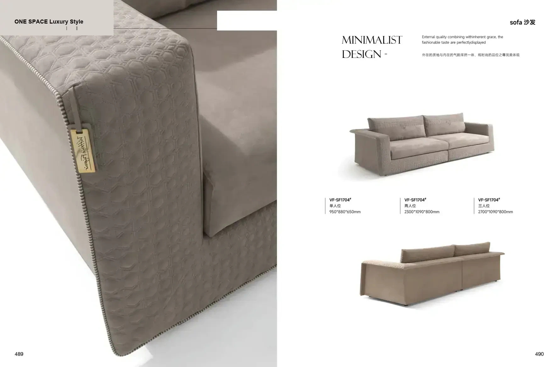 ONE SPACE Luxury Style 1 page 248