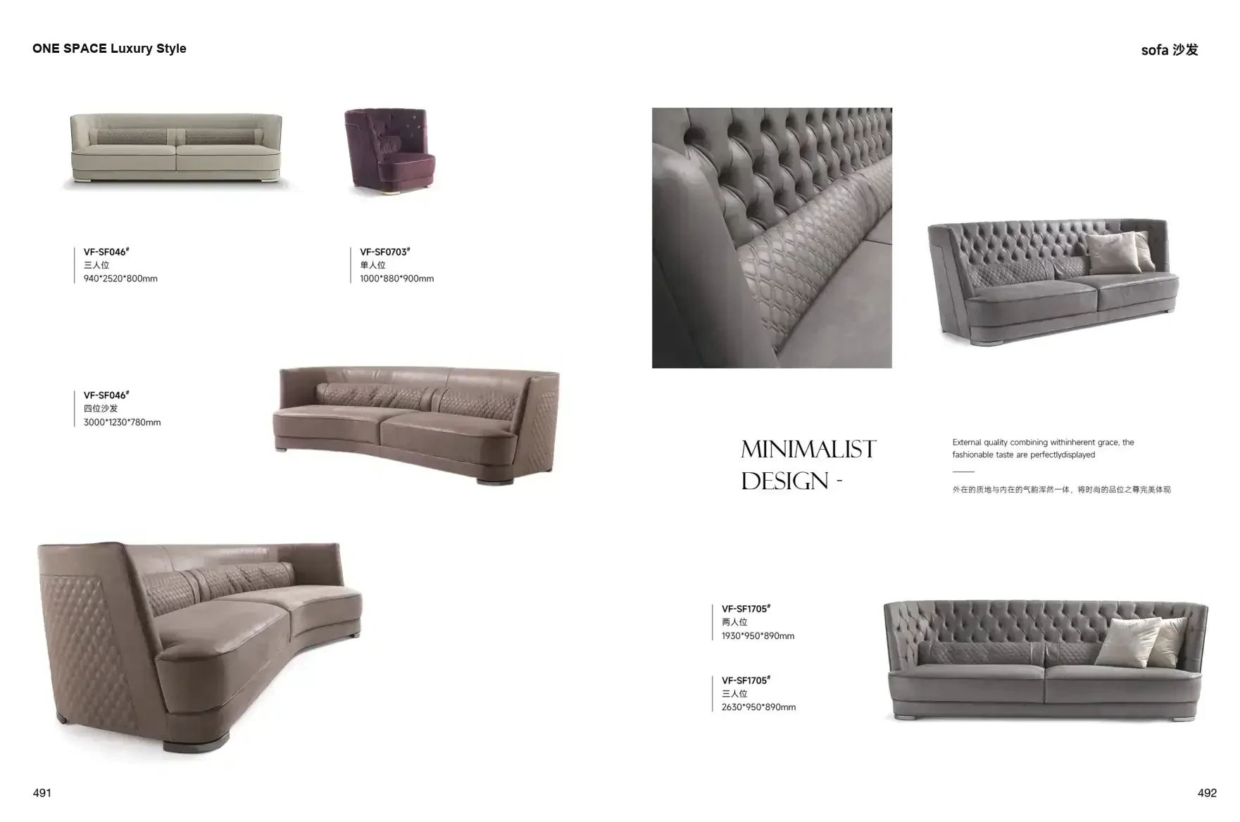 ONE SPACE Luxury Style 1 page 249