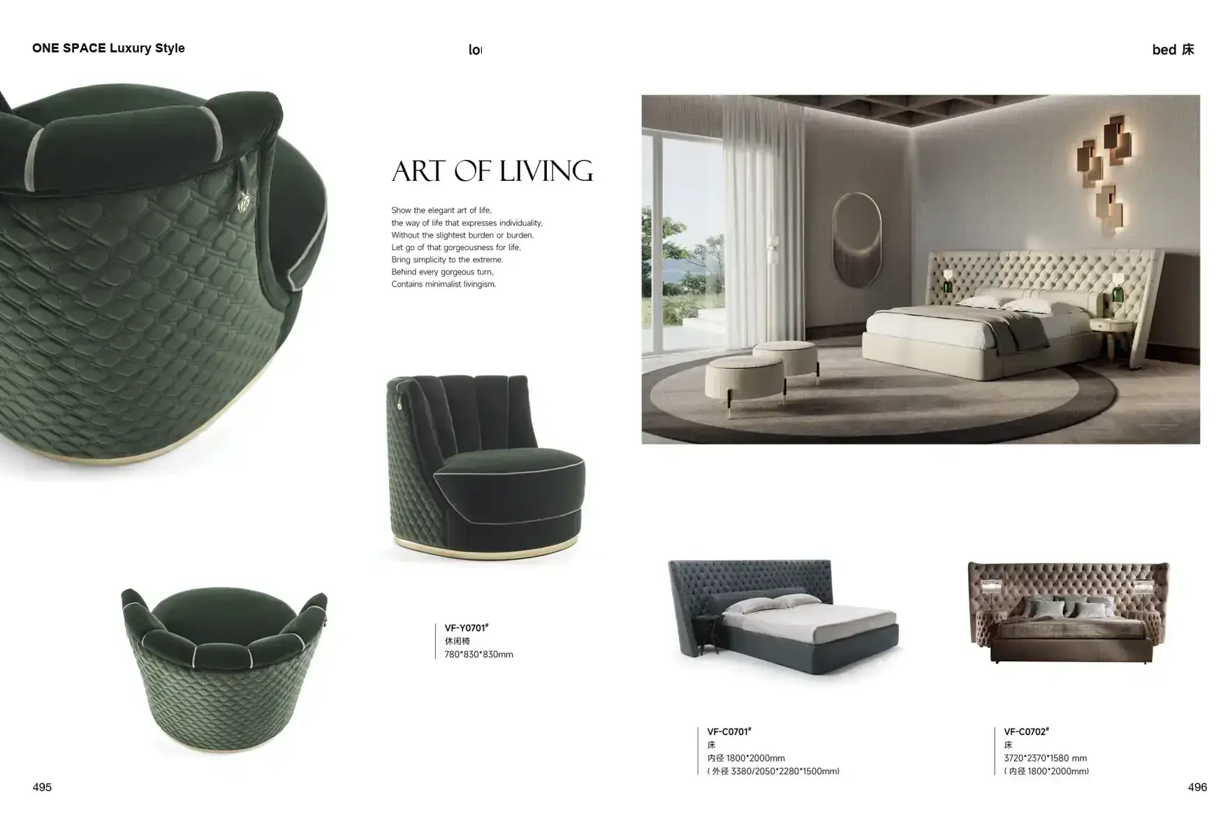 ONE SPACE Luxury Style 1 page 251
